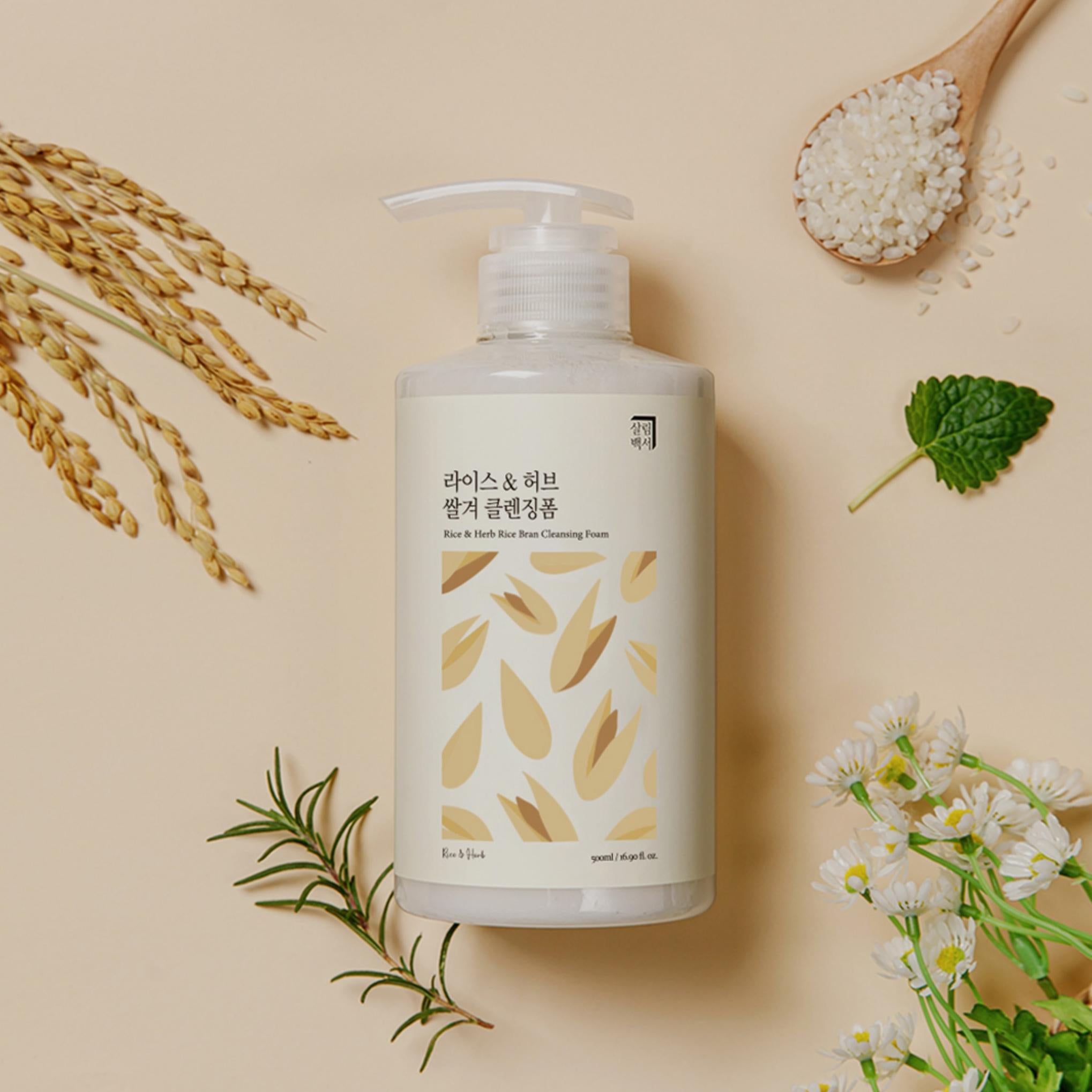 Mousse nettoyante au son de riz et au riz et aux herbes White Paper de Salim