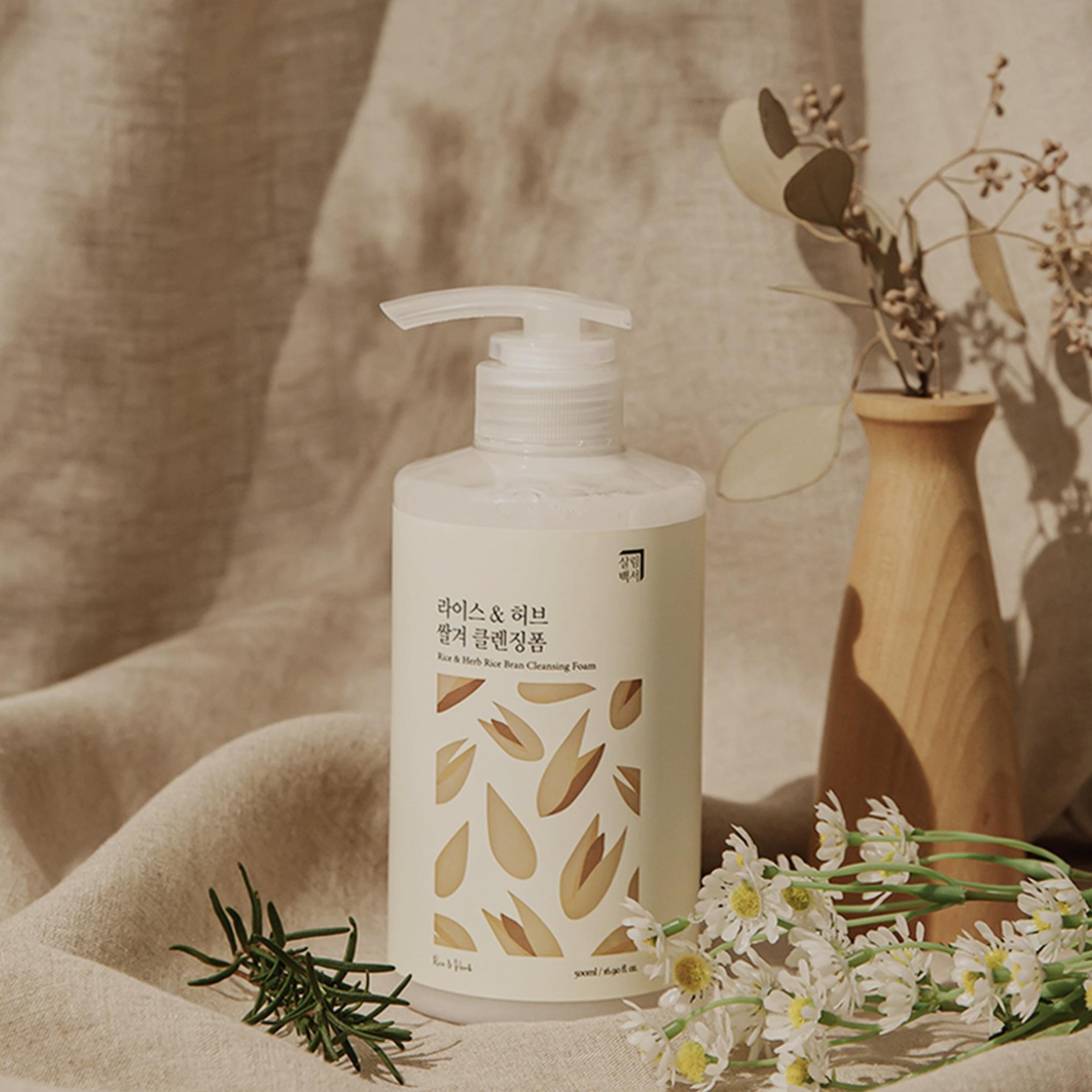 Mousse nettoyante au son de riz et au riz et aux herbes White Paper de Salim