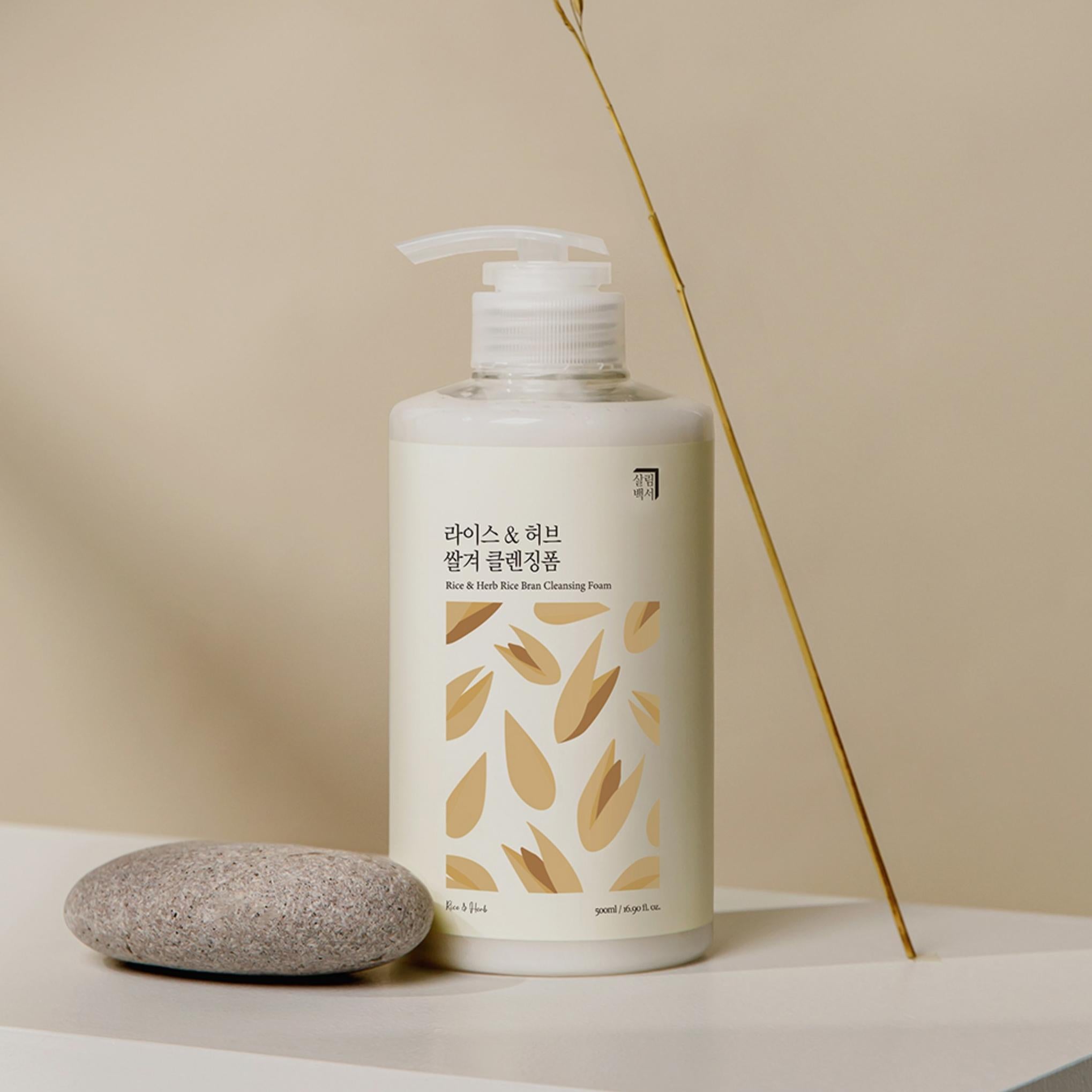 Mousse nettoyante au son de riz et au riz et aux herbes White Paper de Salim