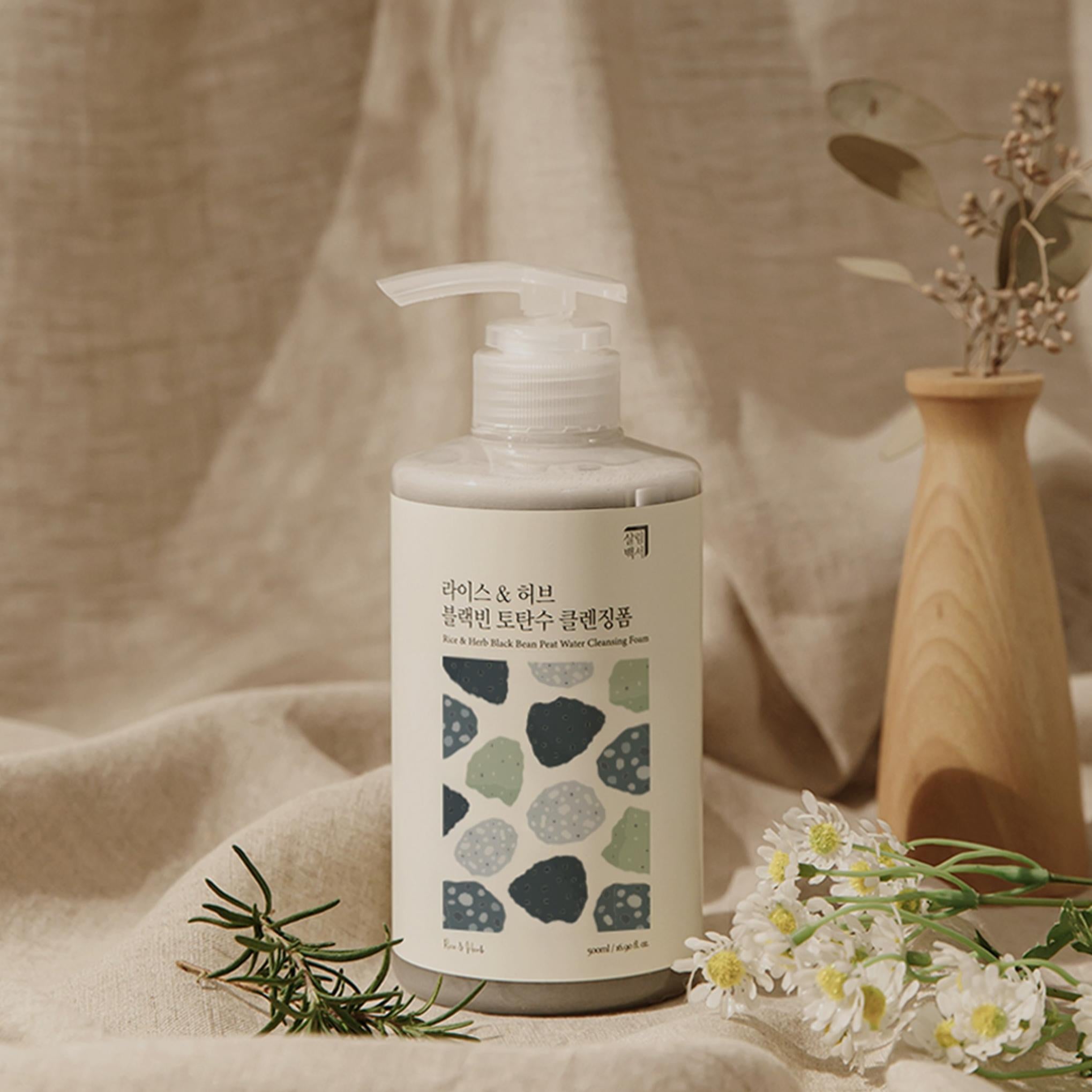 رغوة تنظيف المياه من ورق الأرز الأبيض والأعشاب والفاصوليا السوداء والجفت