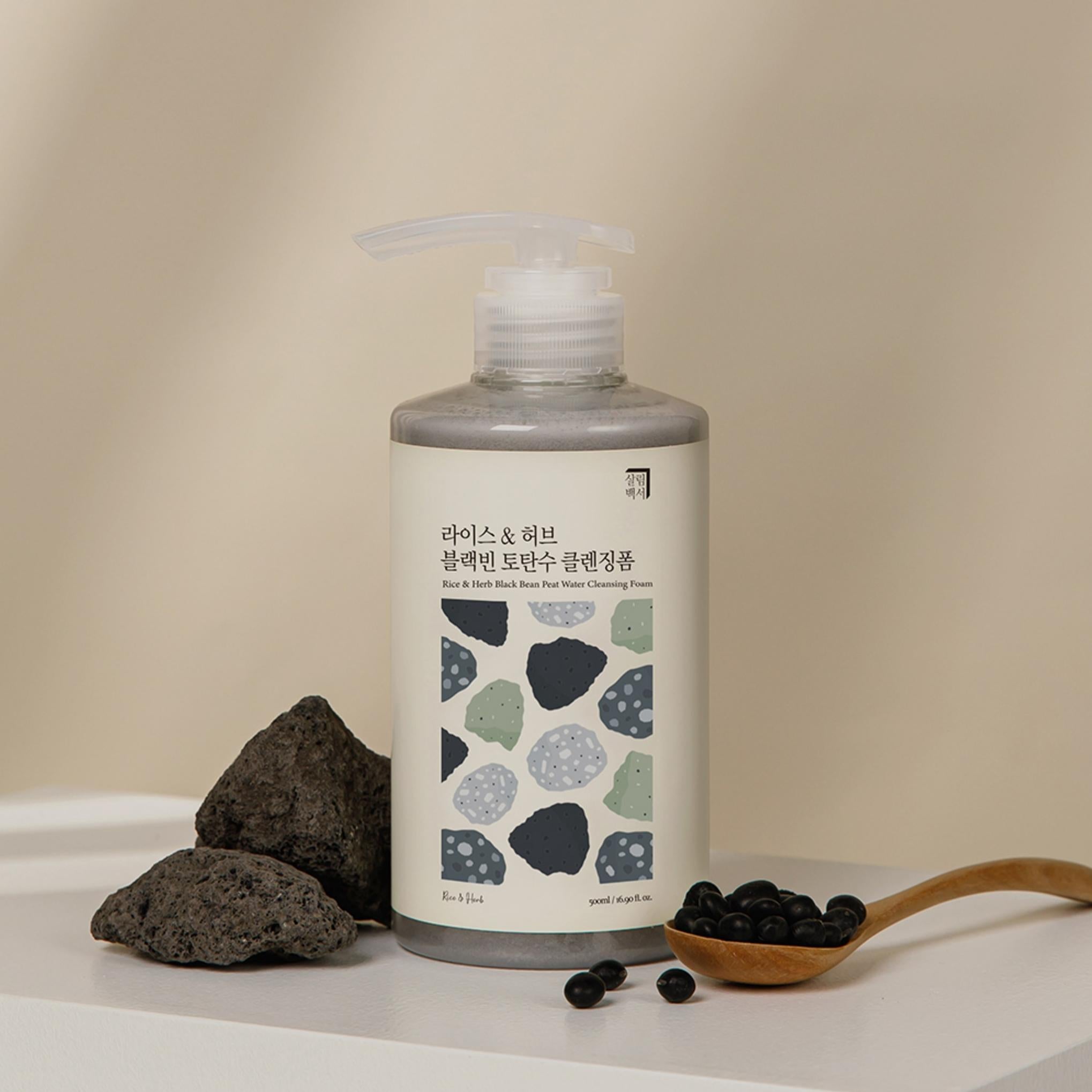 رغوة تنظيف المياه من ورق الأرز الأبيض والأعشاب والفاصوليا السوداء والجفت