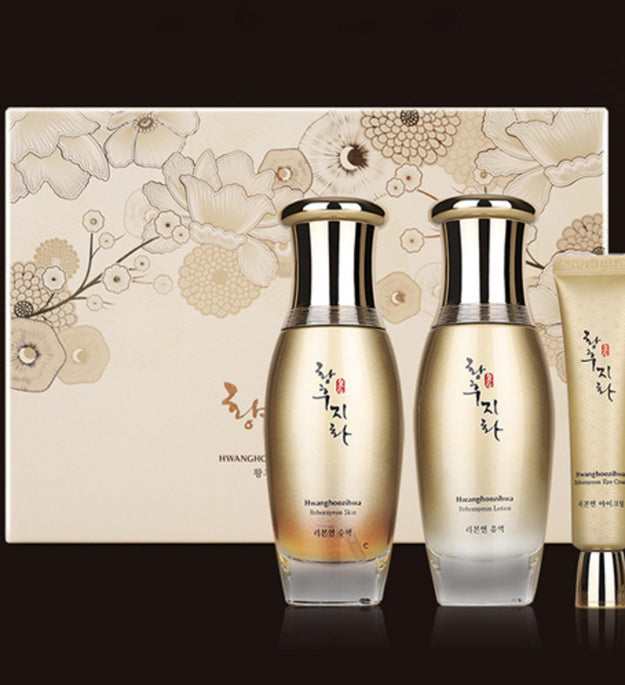 Coreana Empress Flower Ribbon Kite Set of 3
