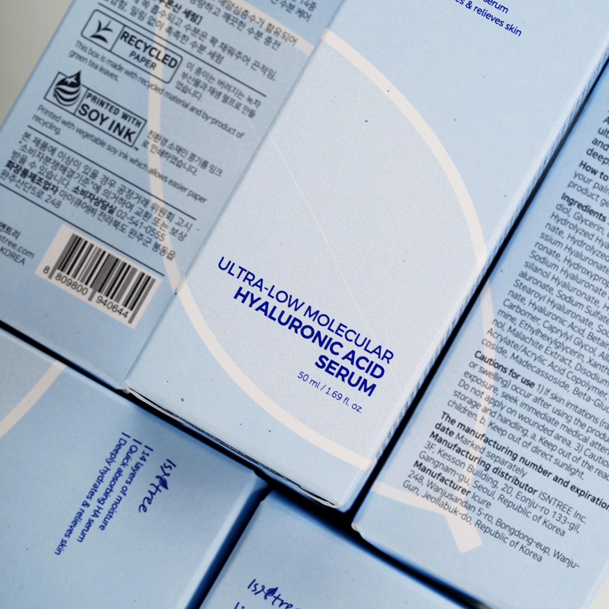 Est-ce que le sérum d'acide hyaluronique à très faible poids moléculaire Ntree