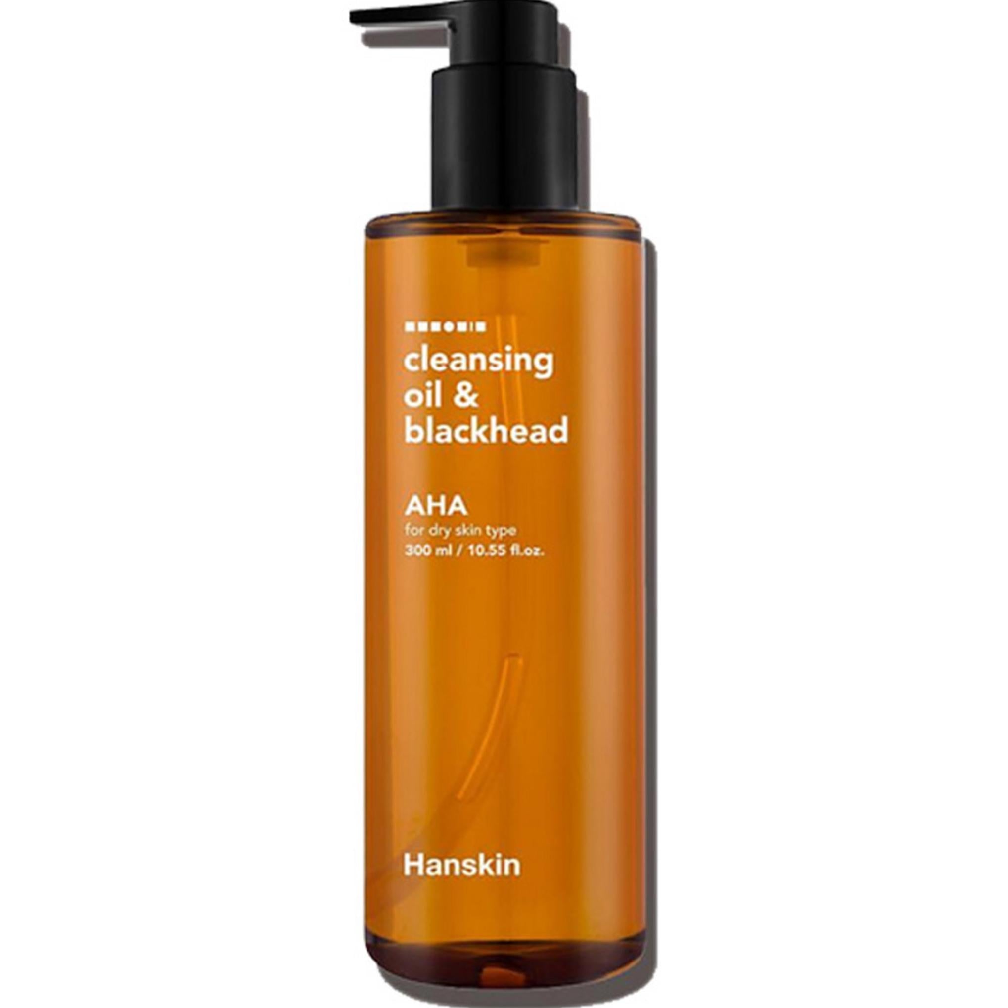 ハンスキン クレンジングオイル＆ブラックヘッドAHA