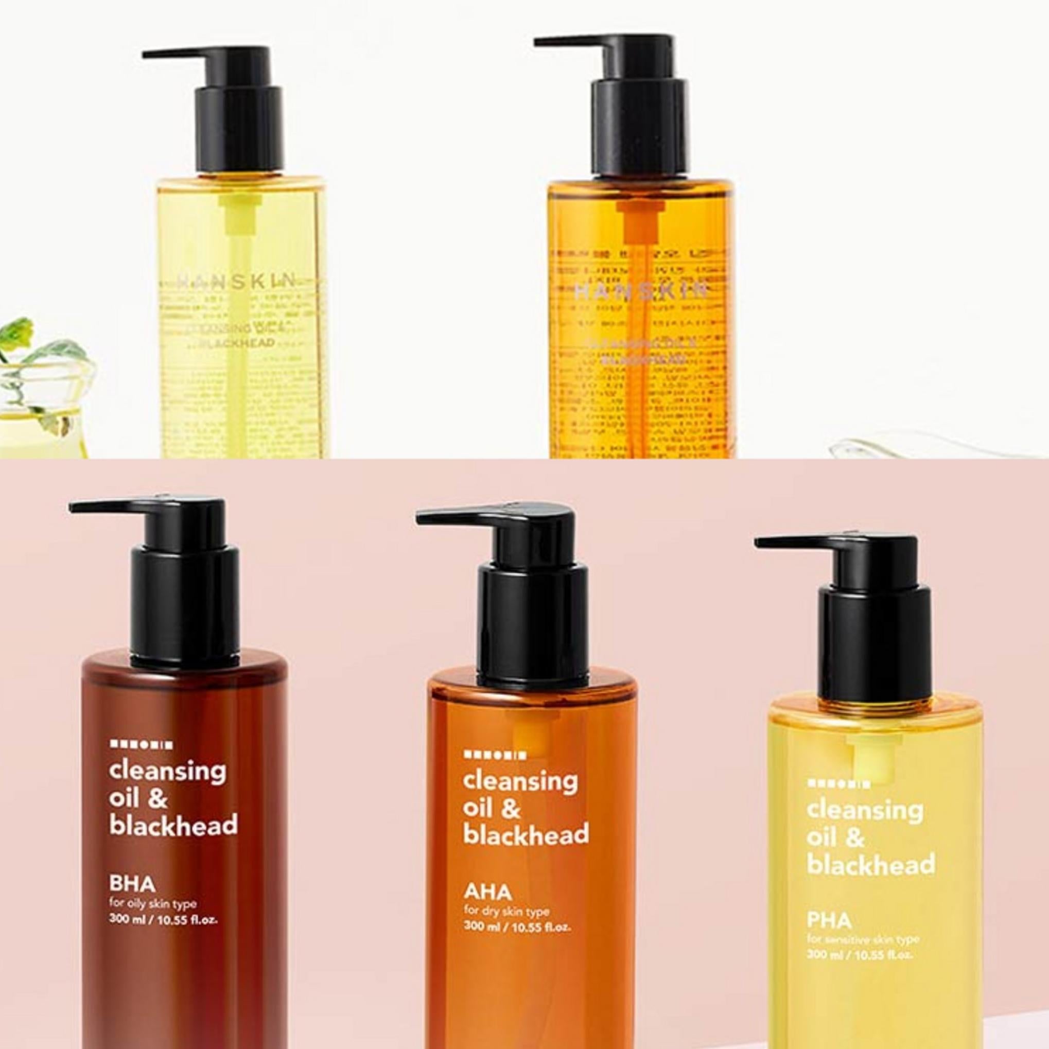 ハンスキン クレンジングオイル＆ブラックヘッドAHA