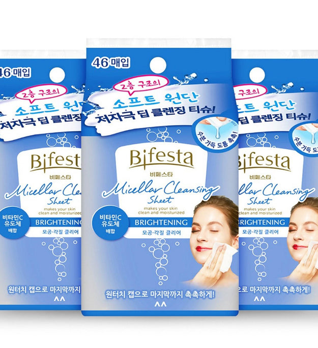 Bifesta Brightening Cleansing Sheet