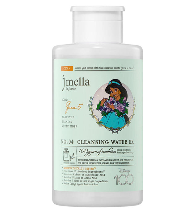 J Mella Disney 100th Anniversary Edition French Queen 5 Cleansing Water