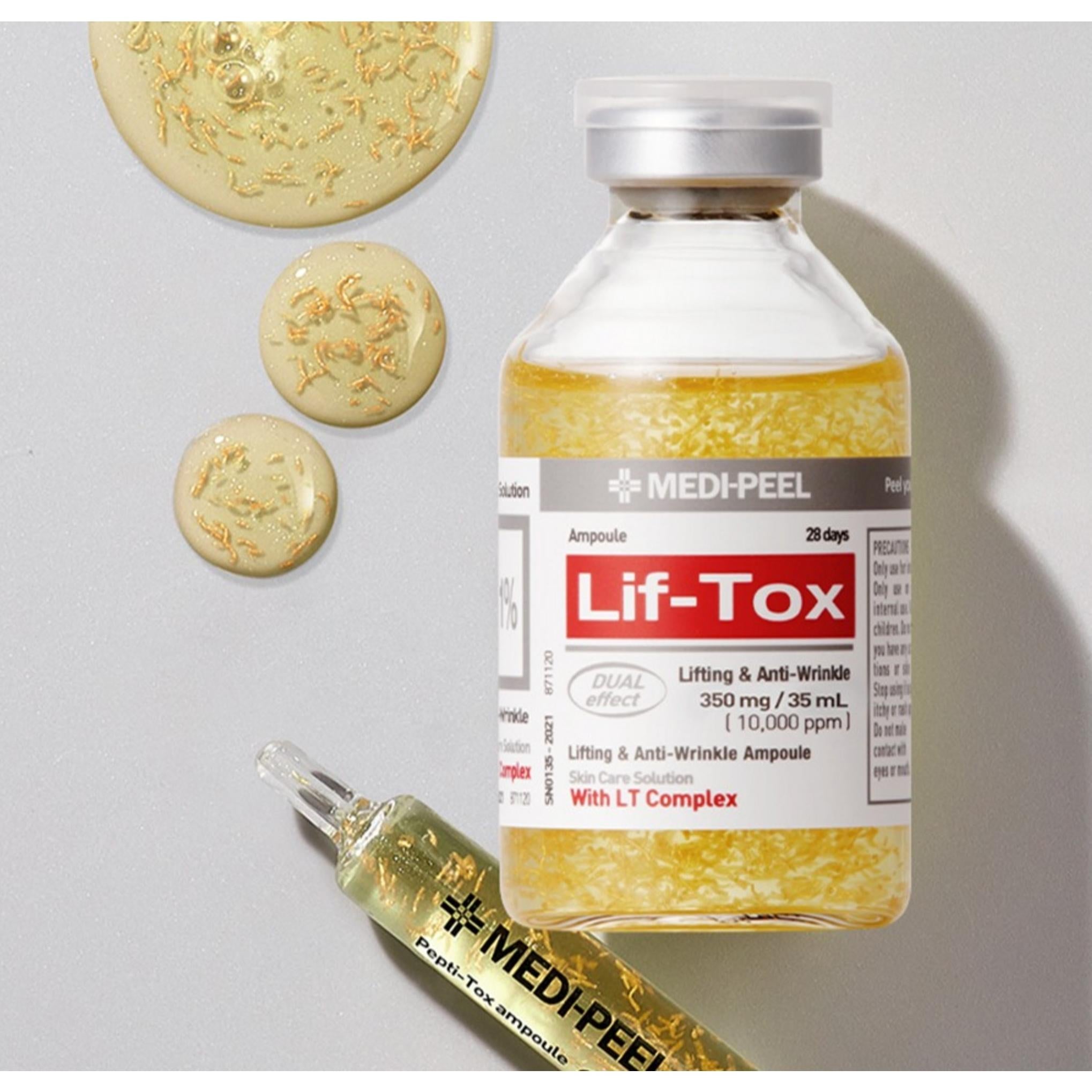 メディピール リーフトックス アンプル 35ml + バイオ インテンス グルタチオン ホワイトクリーム 50g 2点セット