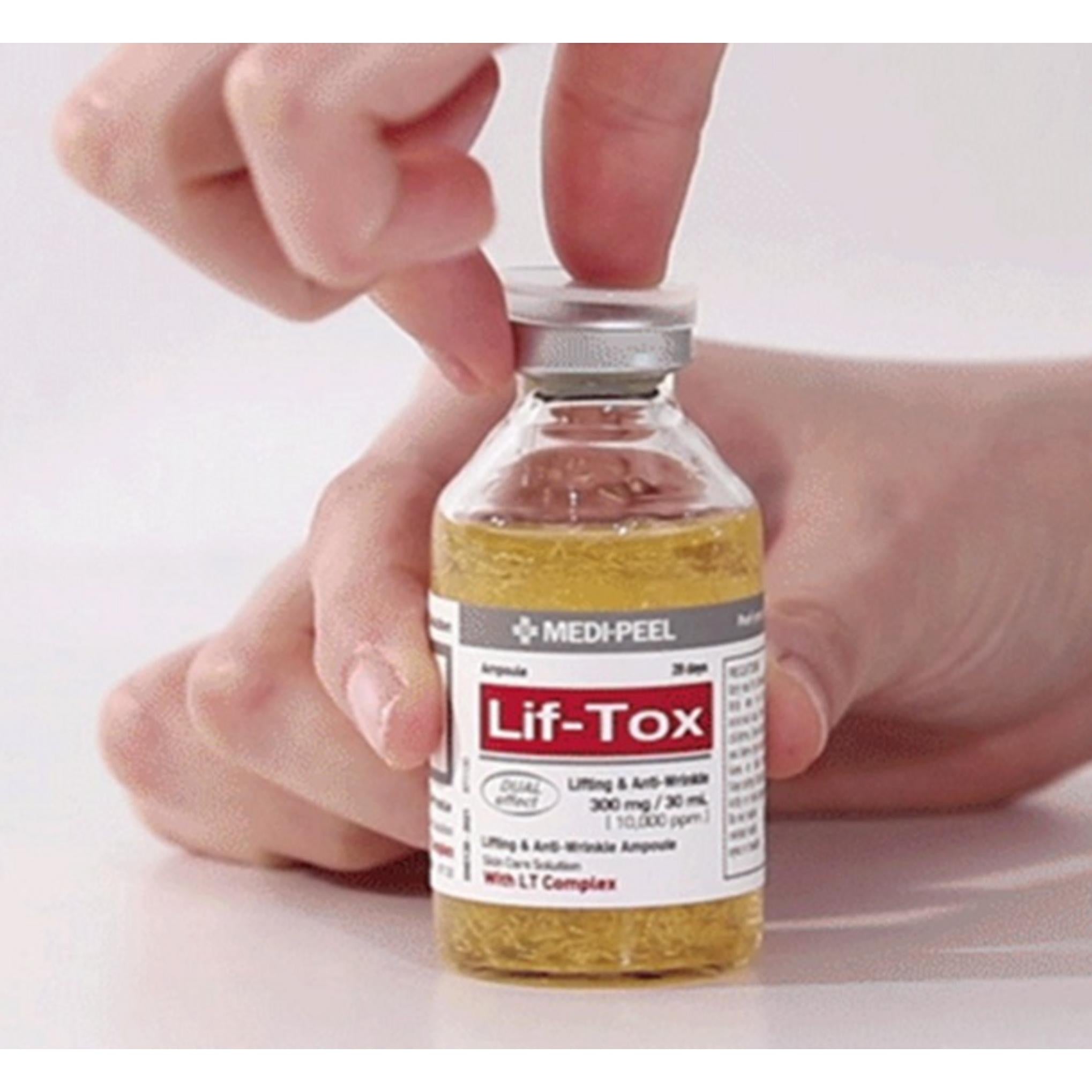 メディピール リーフトックス アンプル 35ml + バイオ インテンス グルタチオン ホワイトクリーム 50g 2点セット