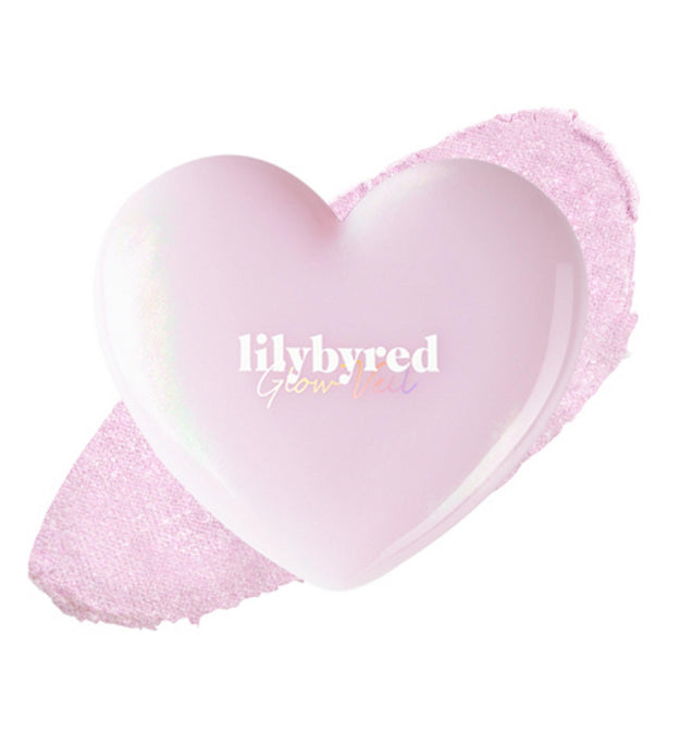 حجاب ليلي باي ريد Love Beam Glow Veil 3.2 جرام