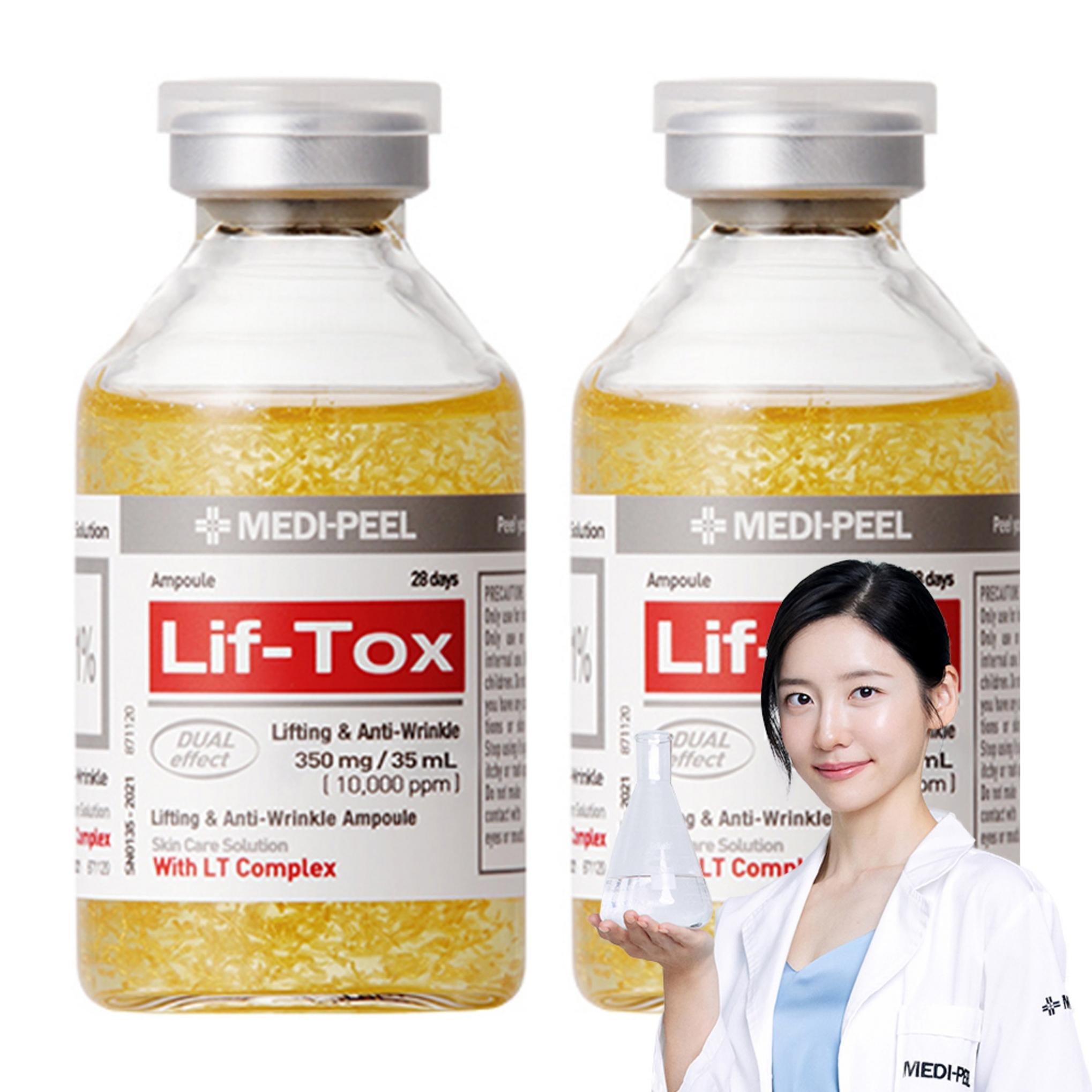 Medi-Peel Leaf Tox Ampoule