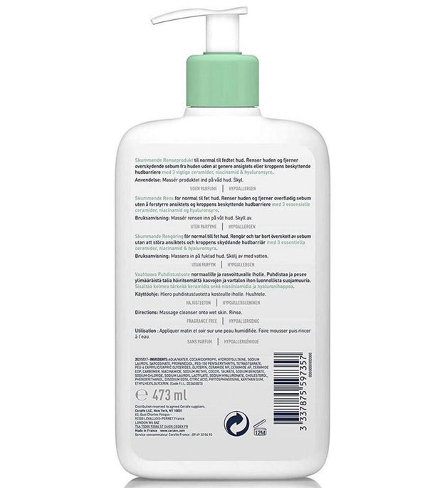 Serabi Foaming Cleanser
