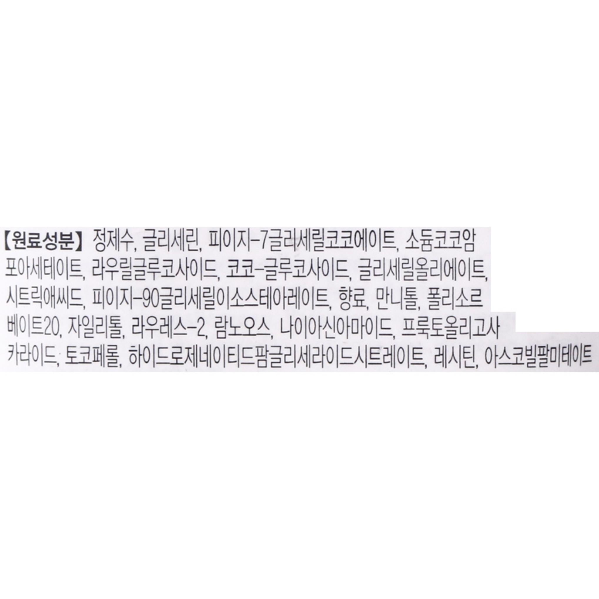 Bioderma Atoderm Wild Douche Oil Cleanser