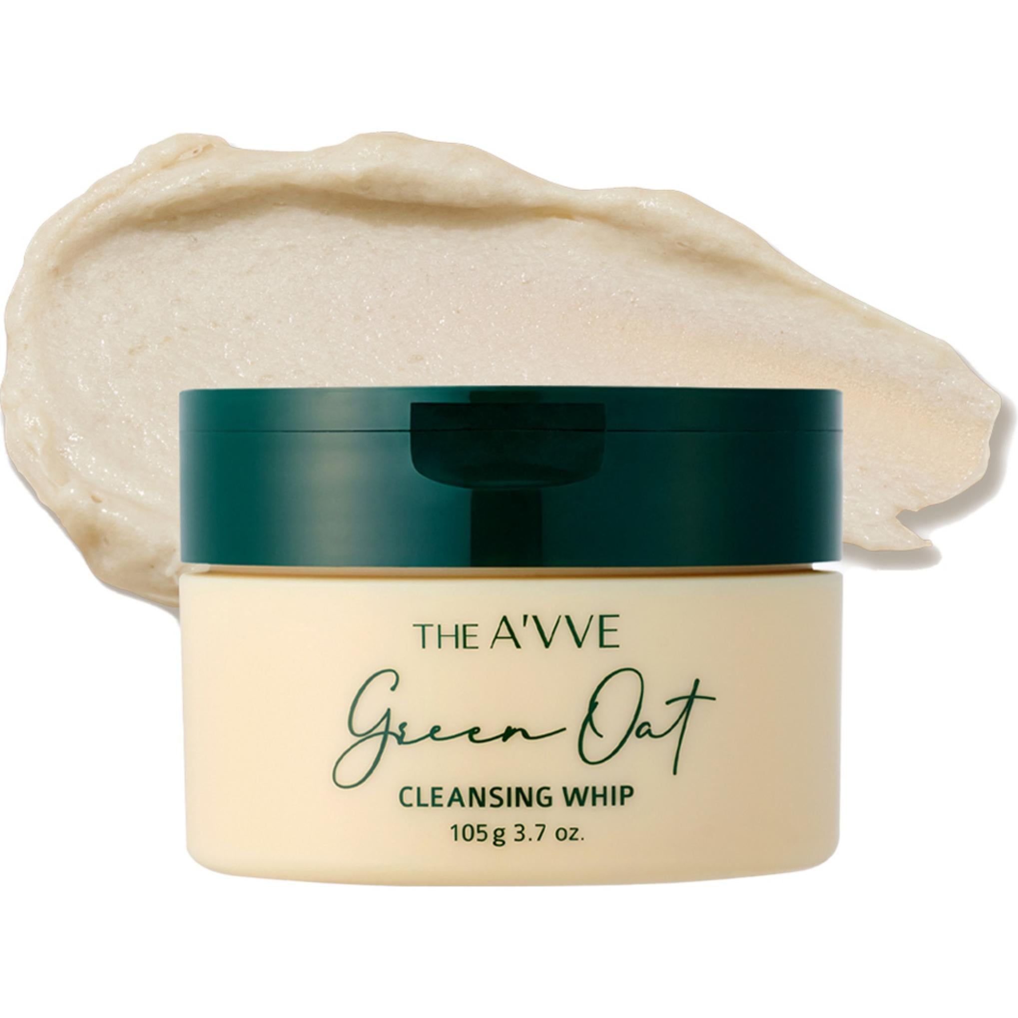 منظف الشوفان الأخضر