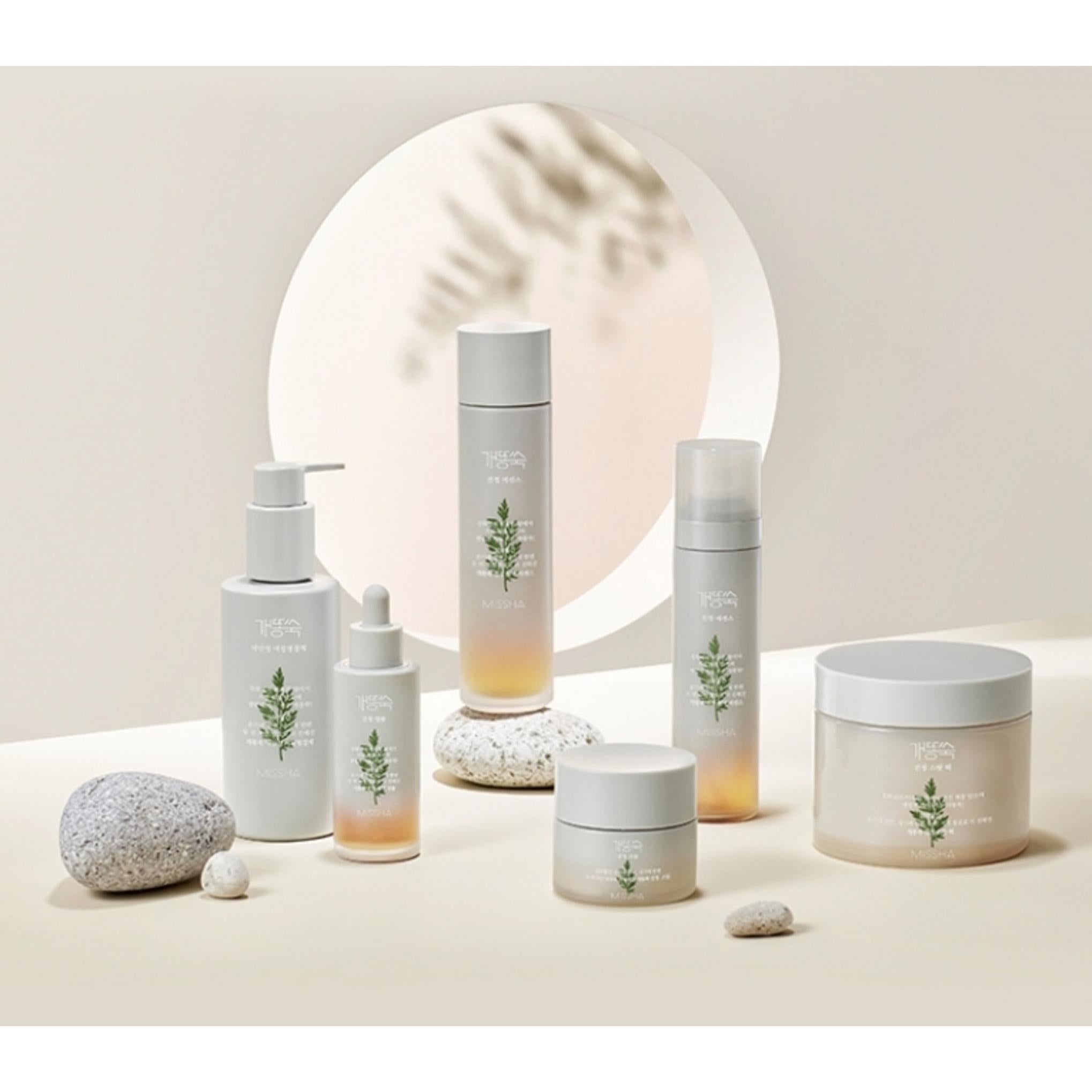 Ampola Calmante Missha Artemisia