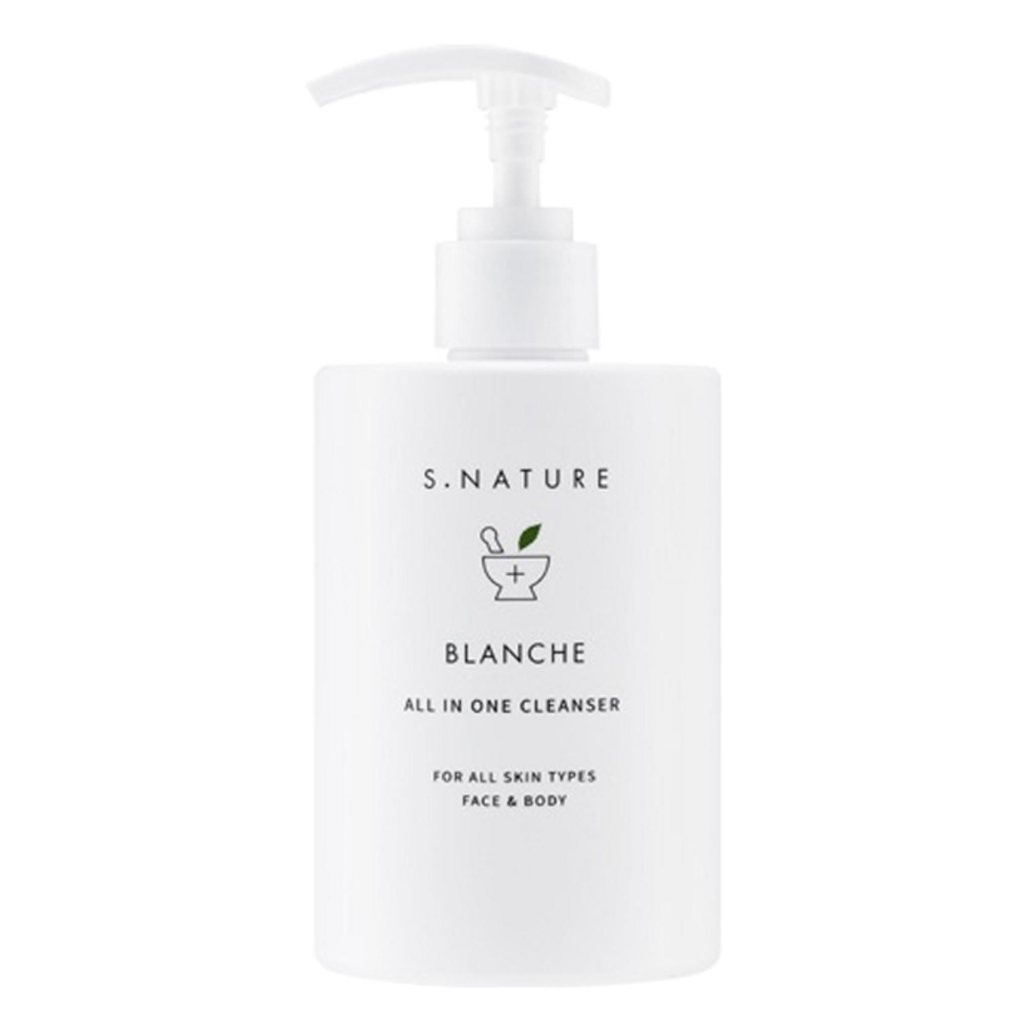S ナチュレ ブランシュ クレンジングジェル