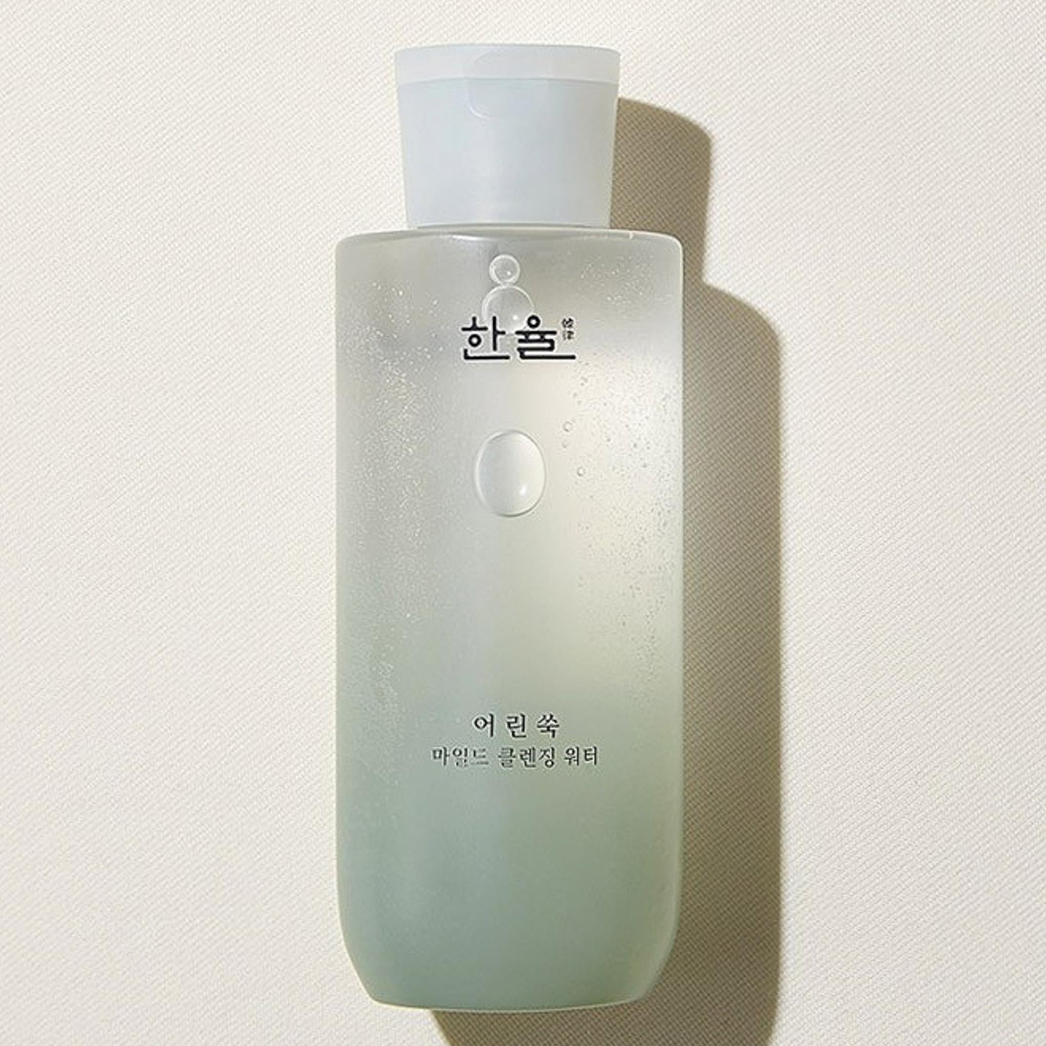 Hanyul Artemisia Mild Cleansing Water 300ml + Premium Amarahan 6 types of basic cosmetics set