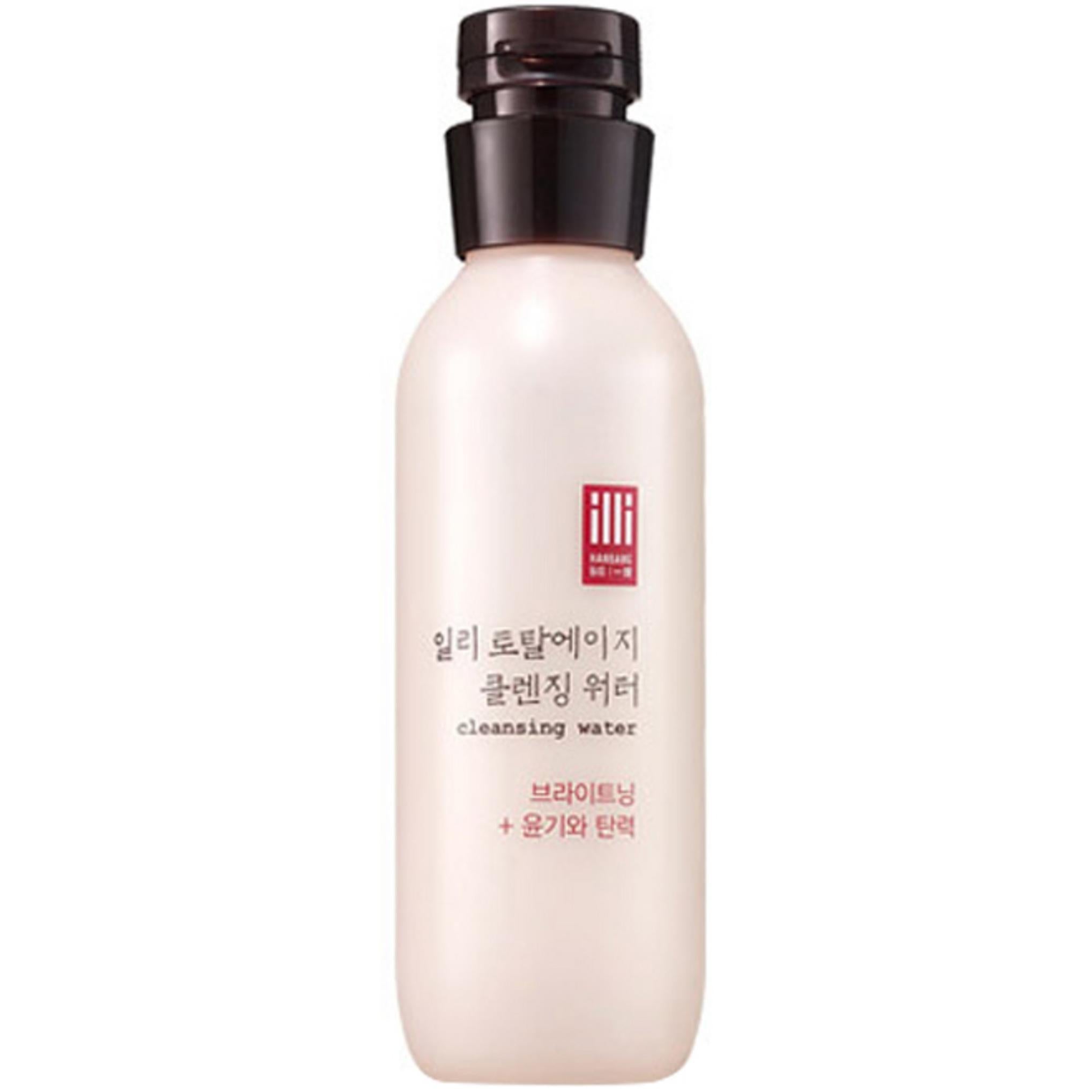 Illy Total Age Cleansing Water