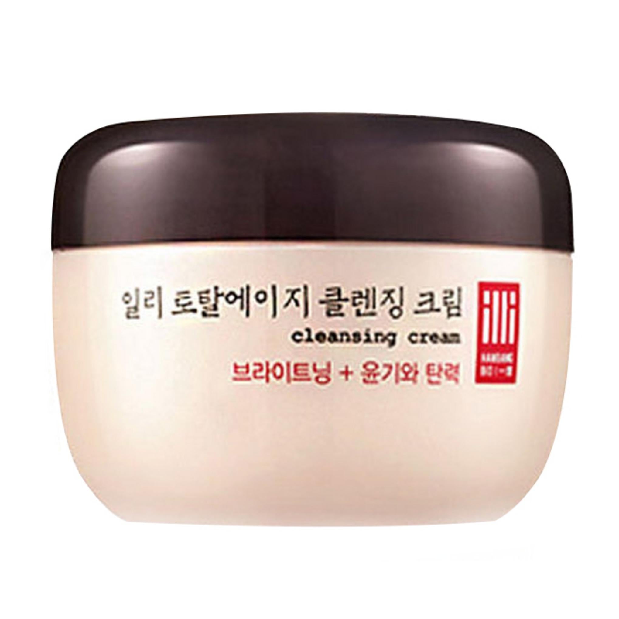 Creme de limpeza Illy Total Age