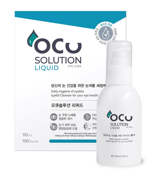Comotree Ocusolution Eyelid Cleaner Liquid