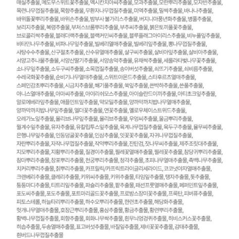 AHC Natural Perfection Double Shield Sun Cushion SPF50+ PA++++