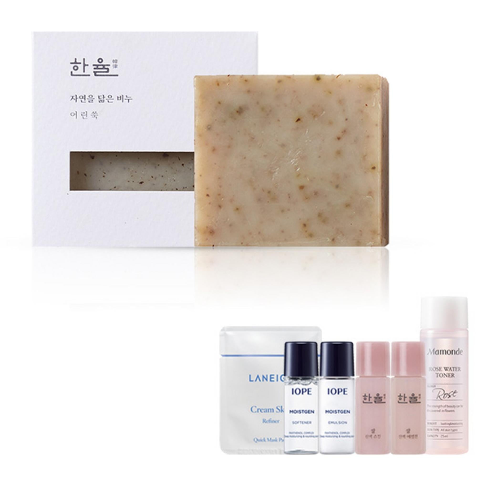 Hanyul Nature-resembling Soap Young Mugwort 100g + Premium Amarahan 6 types of basic cosmetics set
