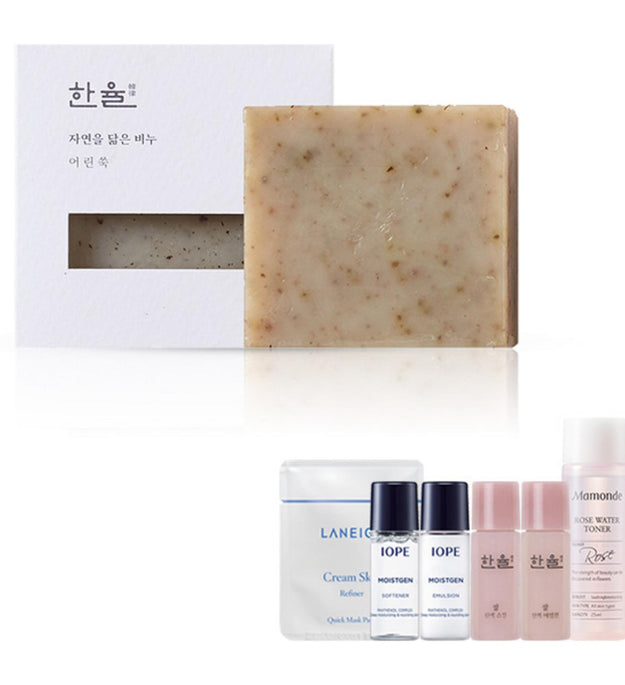 Hanyul Nature-resembling Soap Young Mugwort 100g + Premium Amarahan 6 types of basic cosmetics set