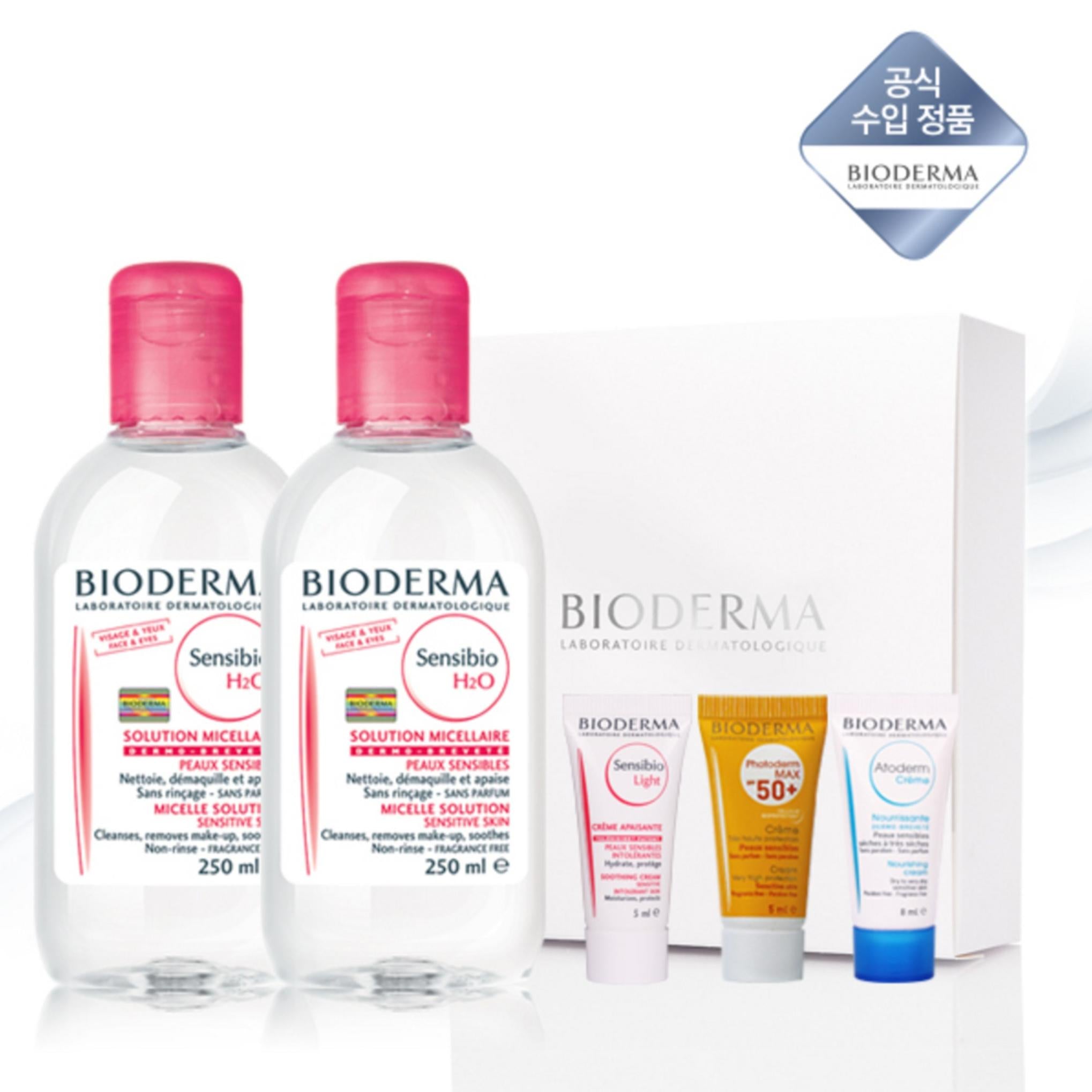 Эксклюзивный набор очищающей воды Bioderma