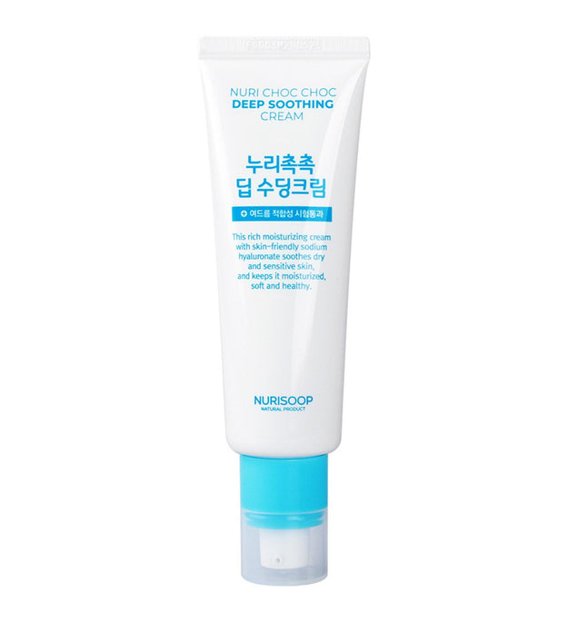 Nurisup Nuri Moist Deep Soothing Cream