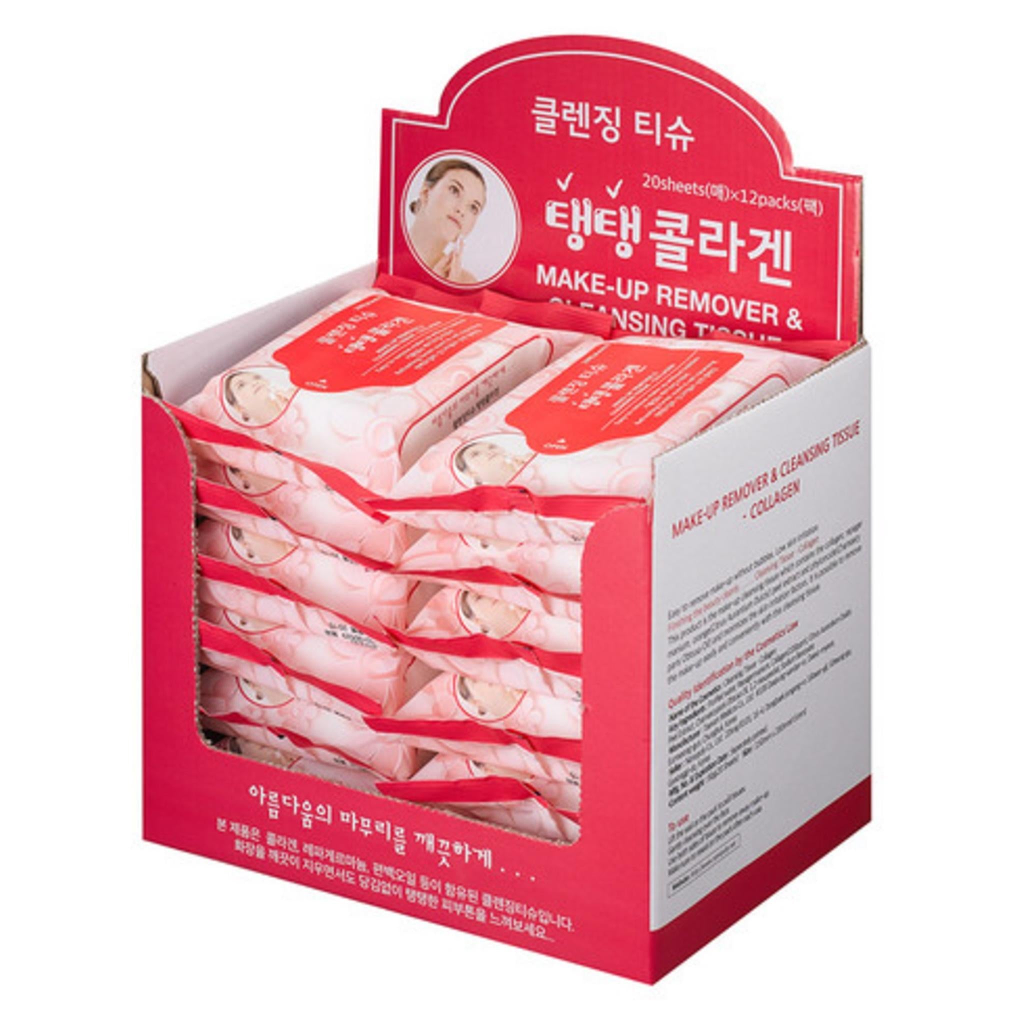 Nanopoly Cleansing Tissue Skin Tightening Collagen