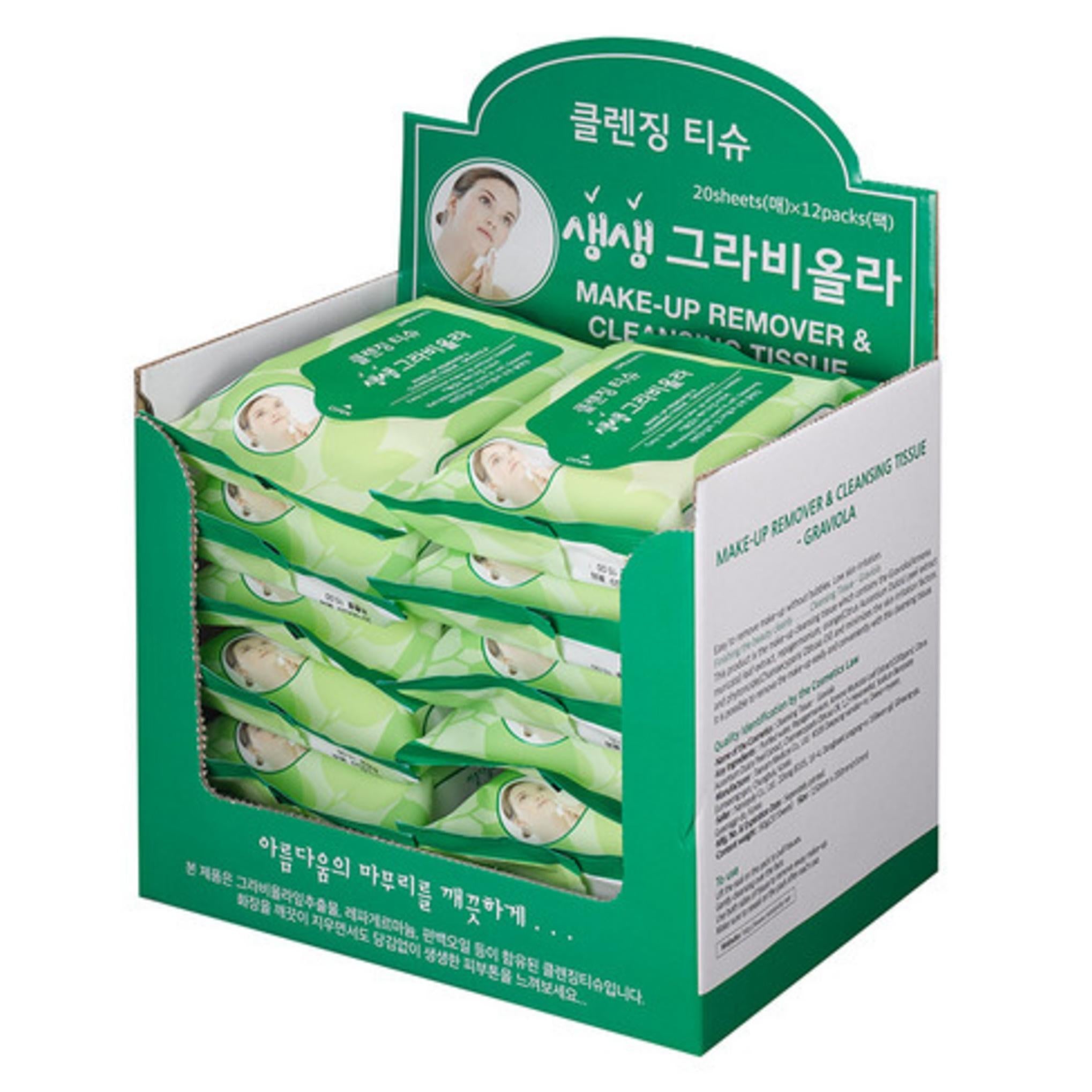 Nanopoly Cleansing Tissue Vivid Graviola