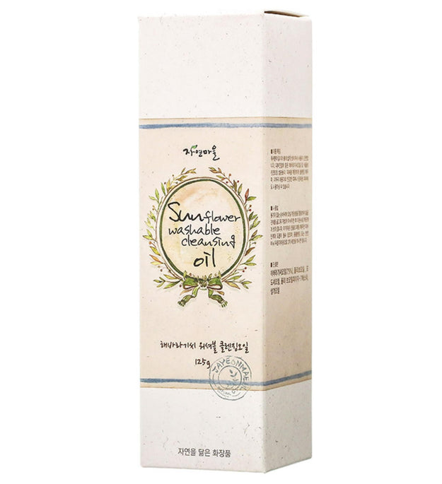 Nature Village Sunflower Seed Washable Cleansing Oil