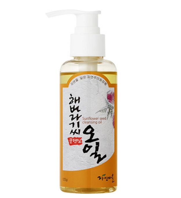 Natural Village Sunflower Seed Cleansing Oil