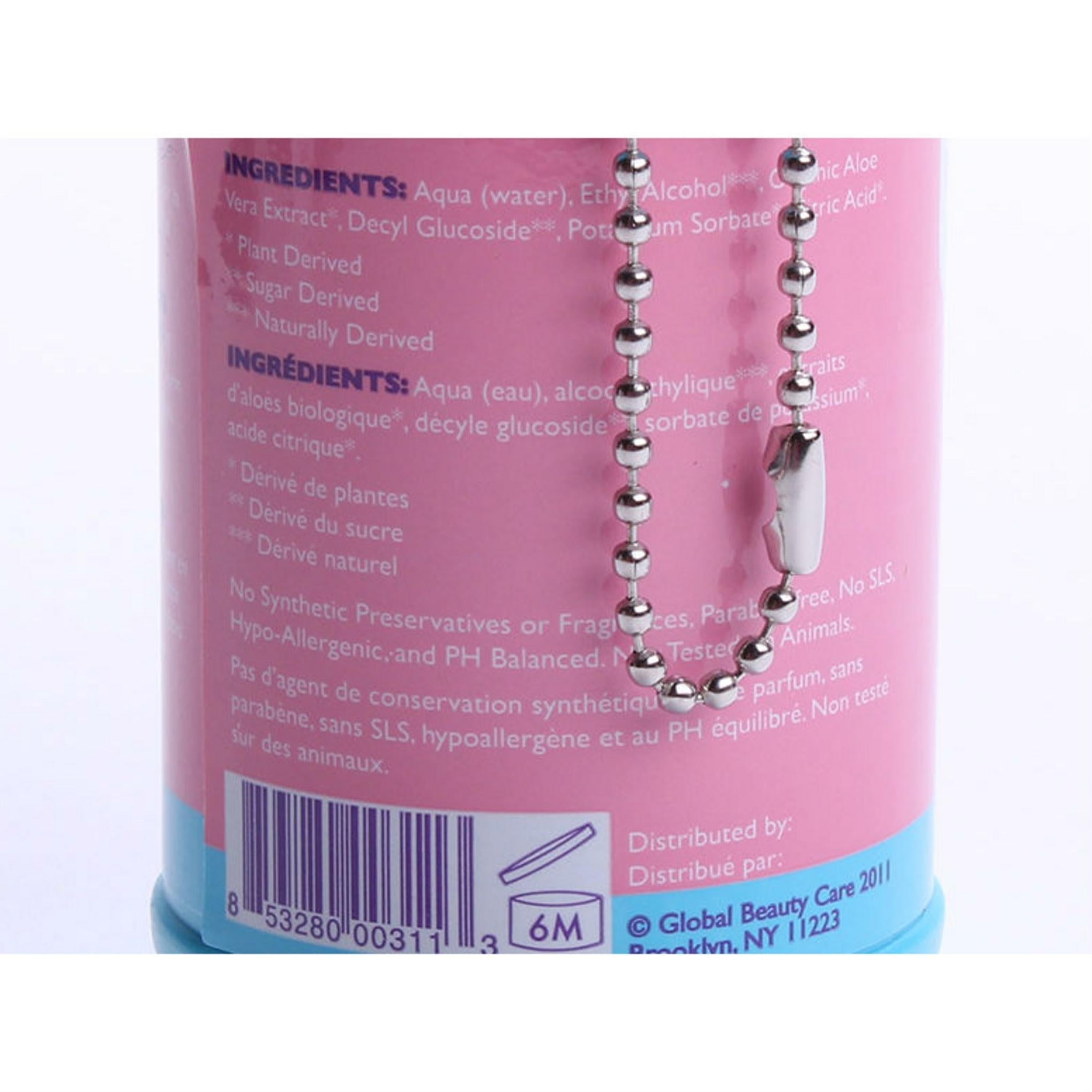 ネイチャーズビューティーワークス 多目的クレンジングティッシュ 無香料