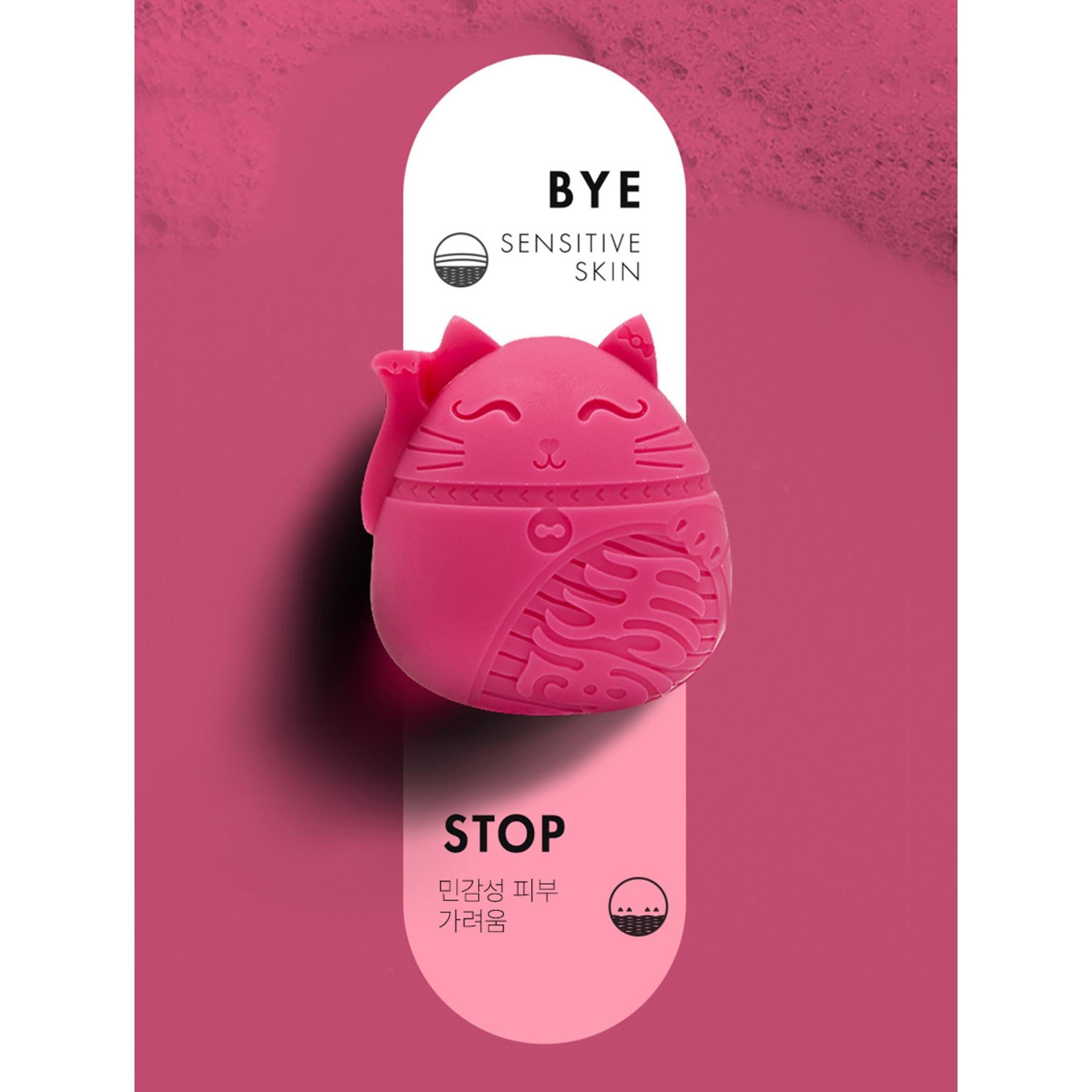 Econeco 7 Pure Sensitive Pflege Einzelkapsel Essenz Reiniger