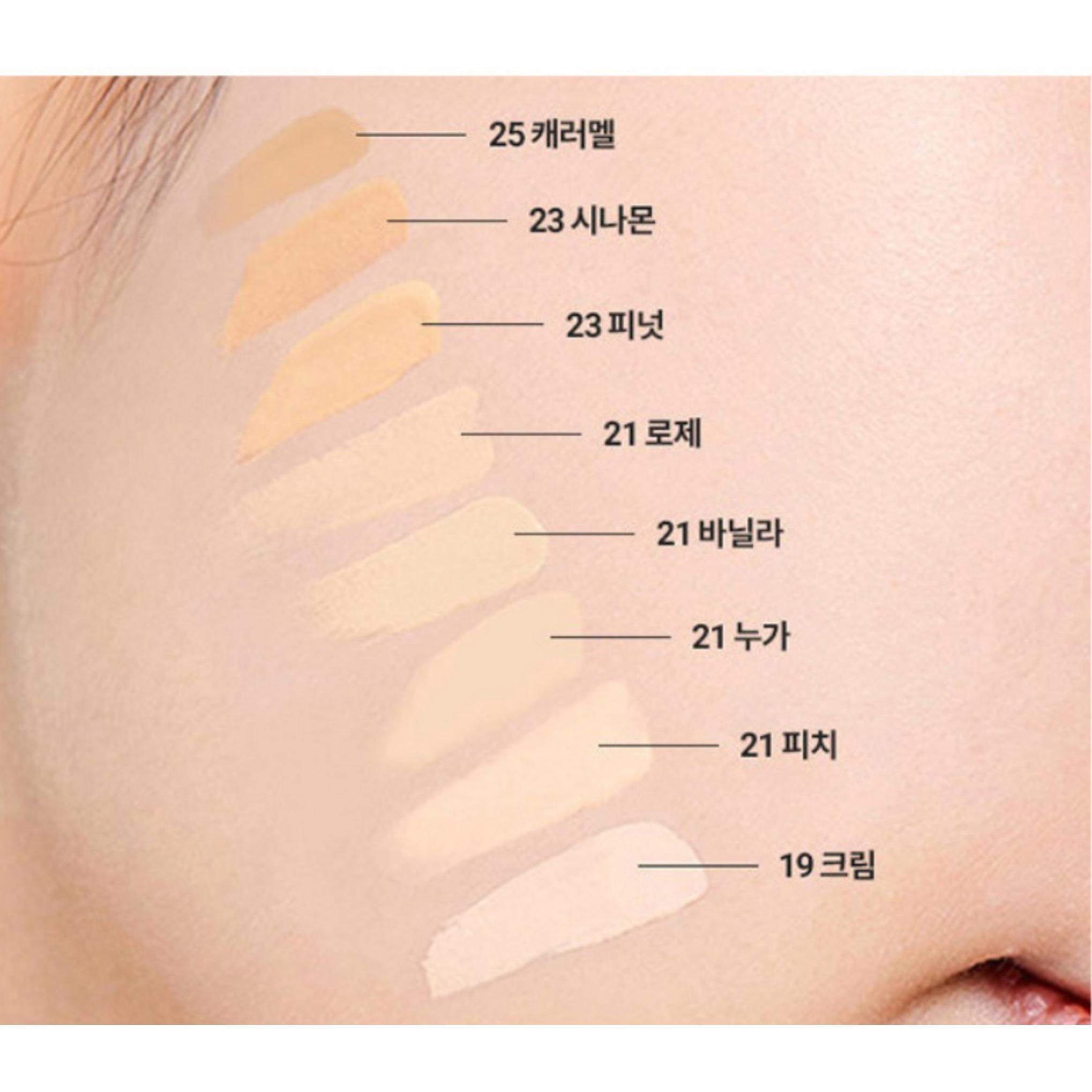 Banila co Covericious Power Fit Base 30ml