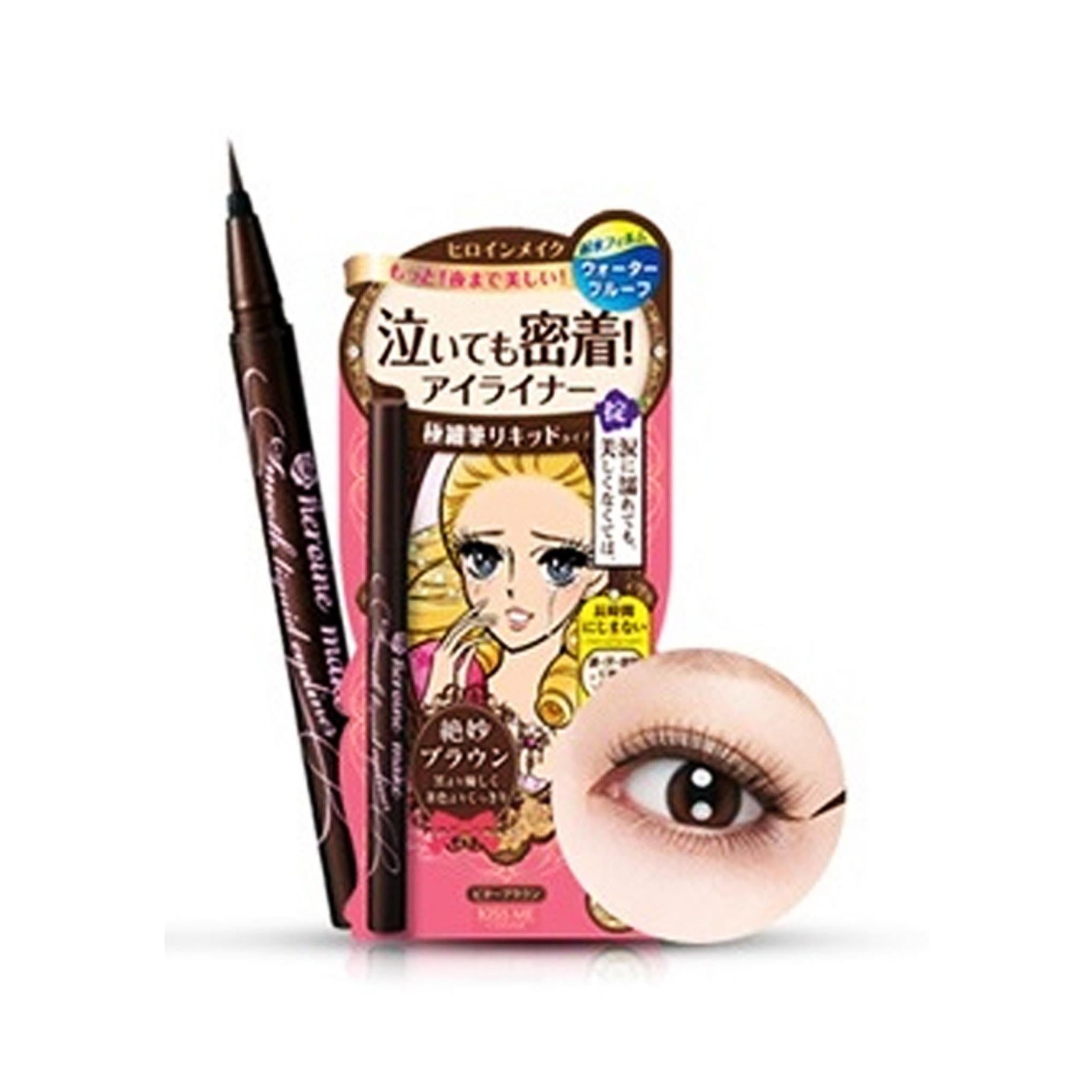 Kiss Me Heroine Make Delineador Líquido Suave Super Fijación 0.4ml 02