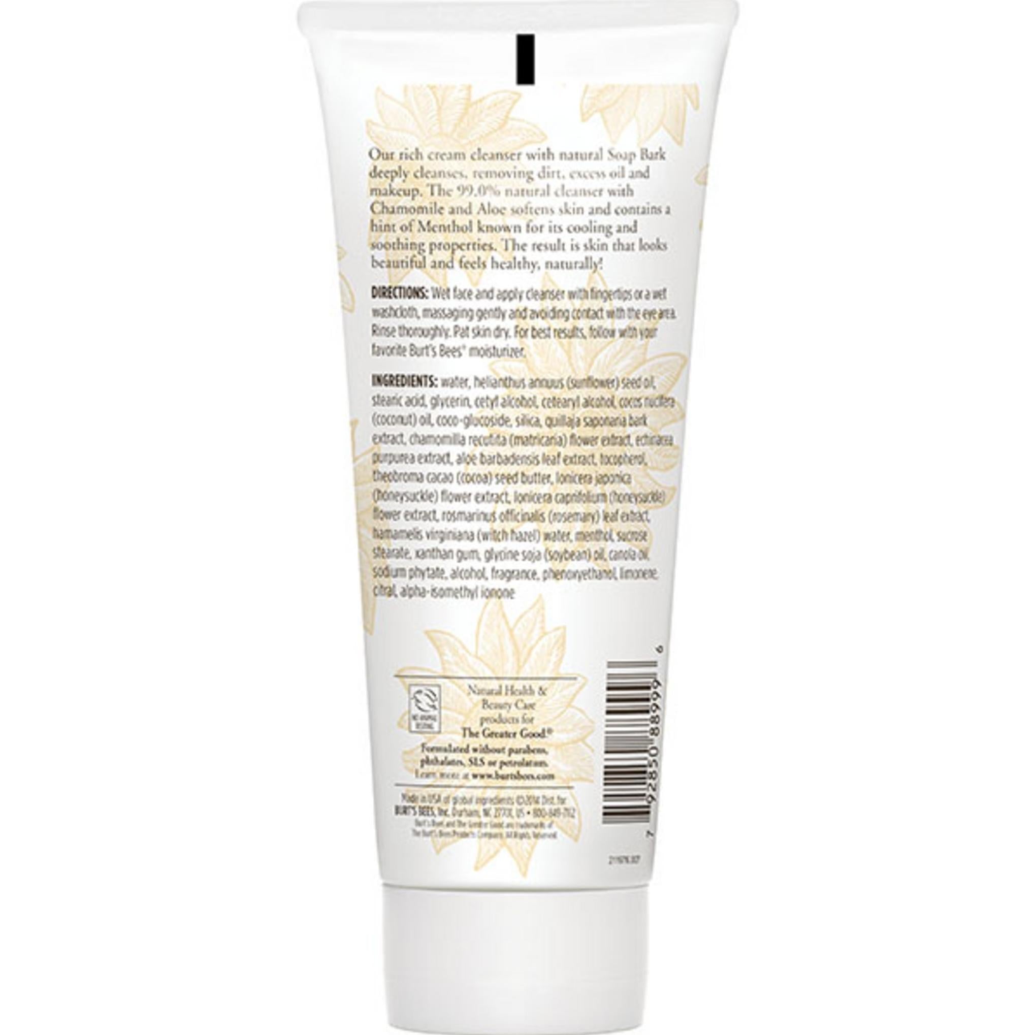 بيرت بيز صابون كريم التنظيف العميق باللحاء والبابونج