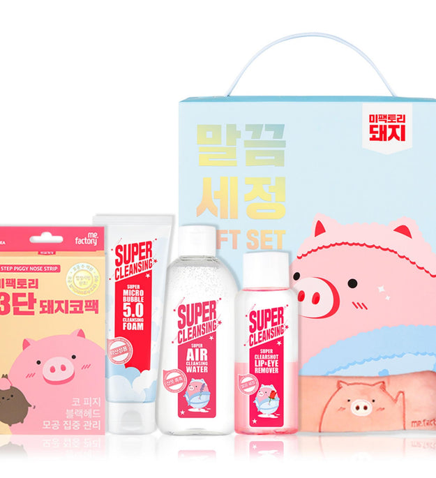 Me Factory Cleansing Gift Set Pork Nose Pack + Reinigungsschaum + Lippen- und Augenentferner + Reinigungswasser + Haarband