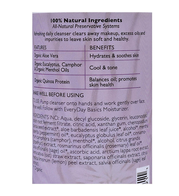 Aubrey Organics Everyday Basic Cleansing Gel
