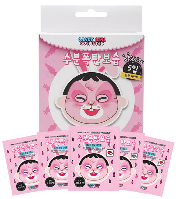 Masque de lapin pour enfants Candygirl