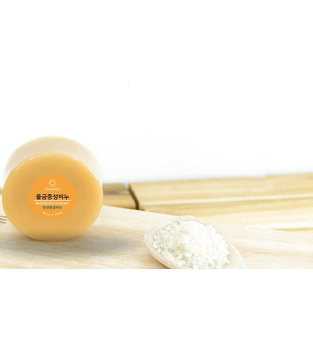 Probubbly Turmeric Neutral Soap