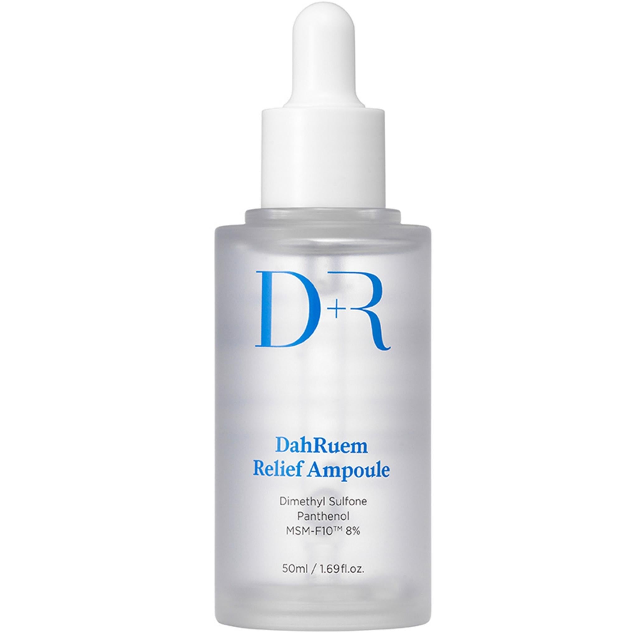 ダルム リリーフ アンプル