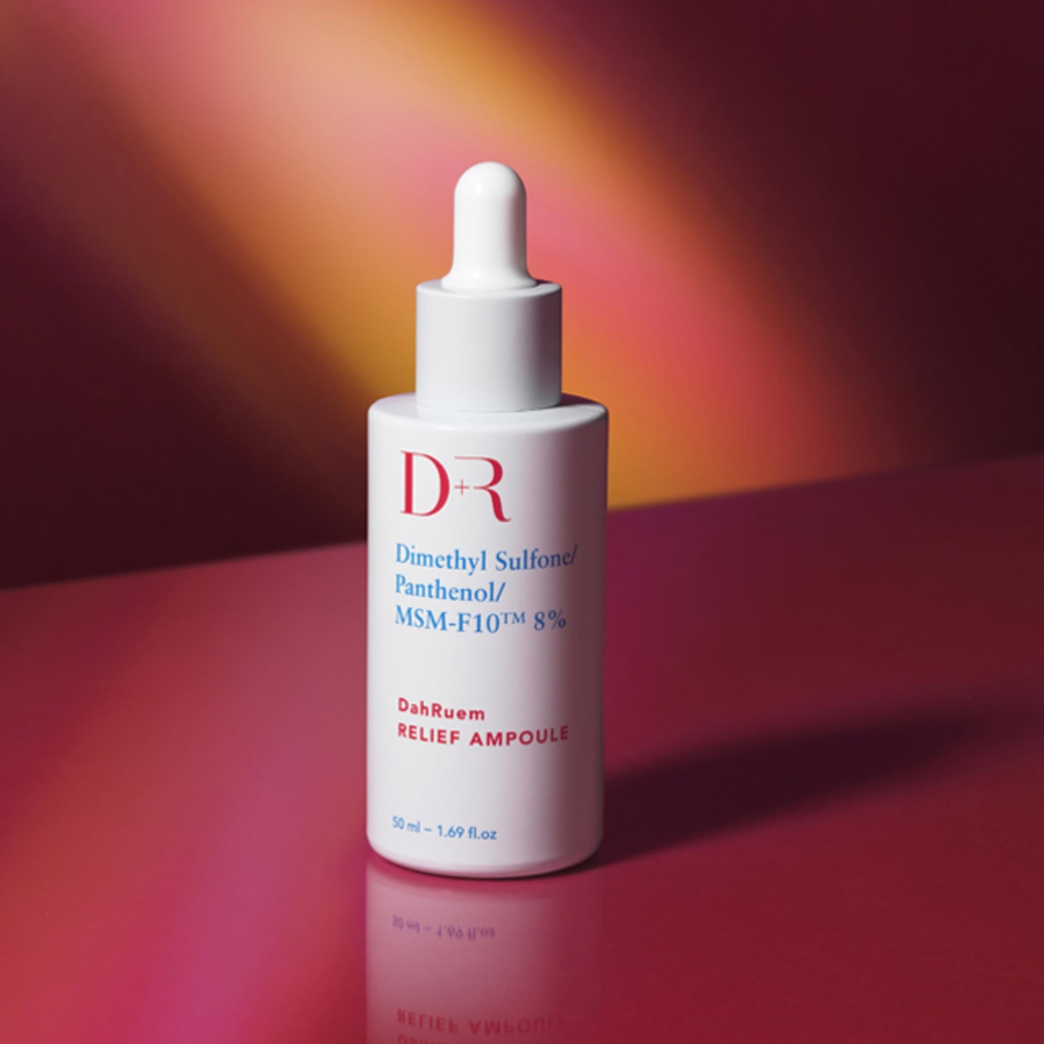 ダルム リリーフ アンプル