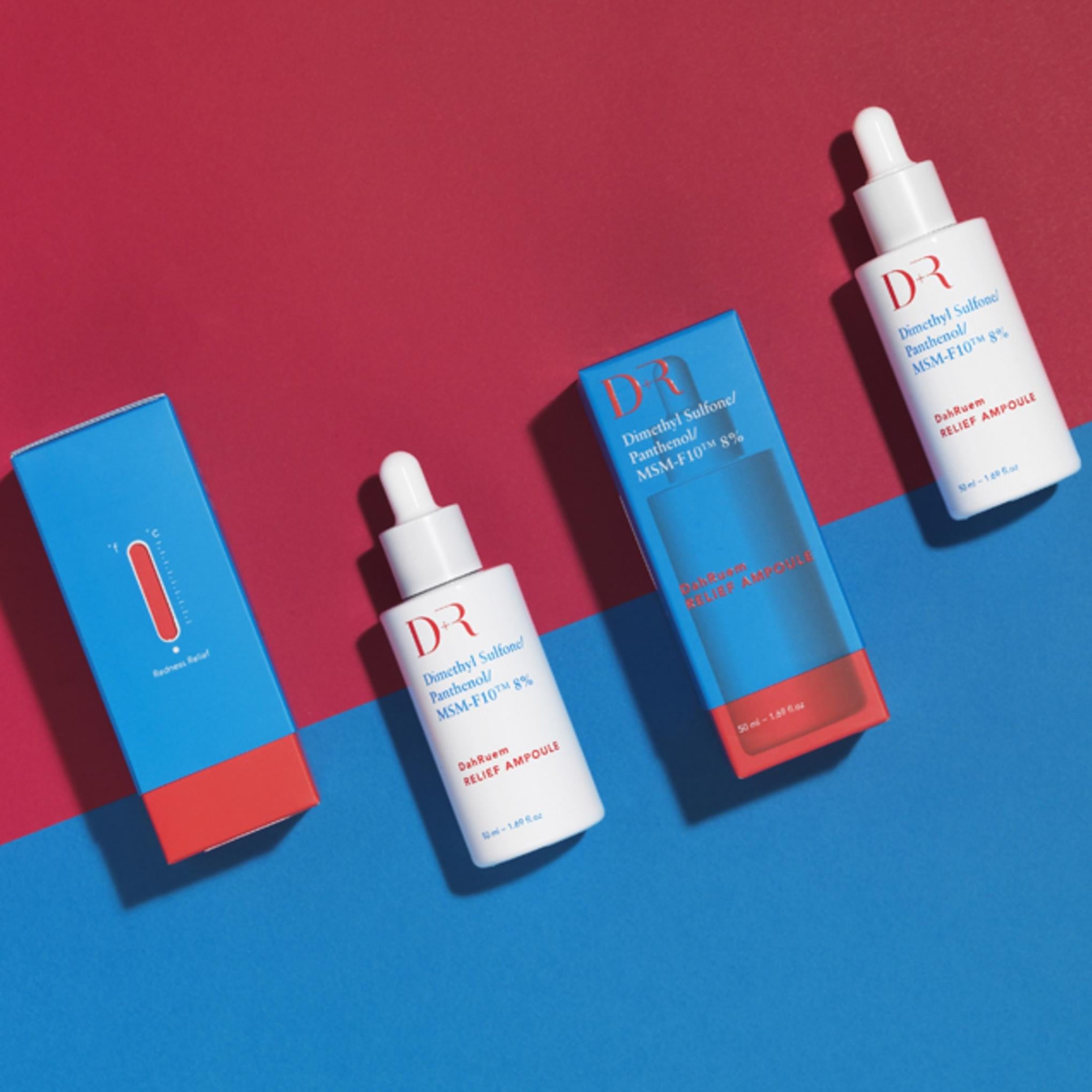 ダルム リリーフ アンプル