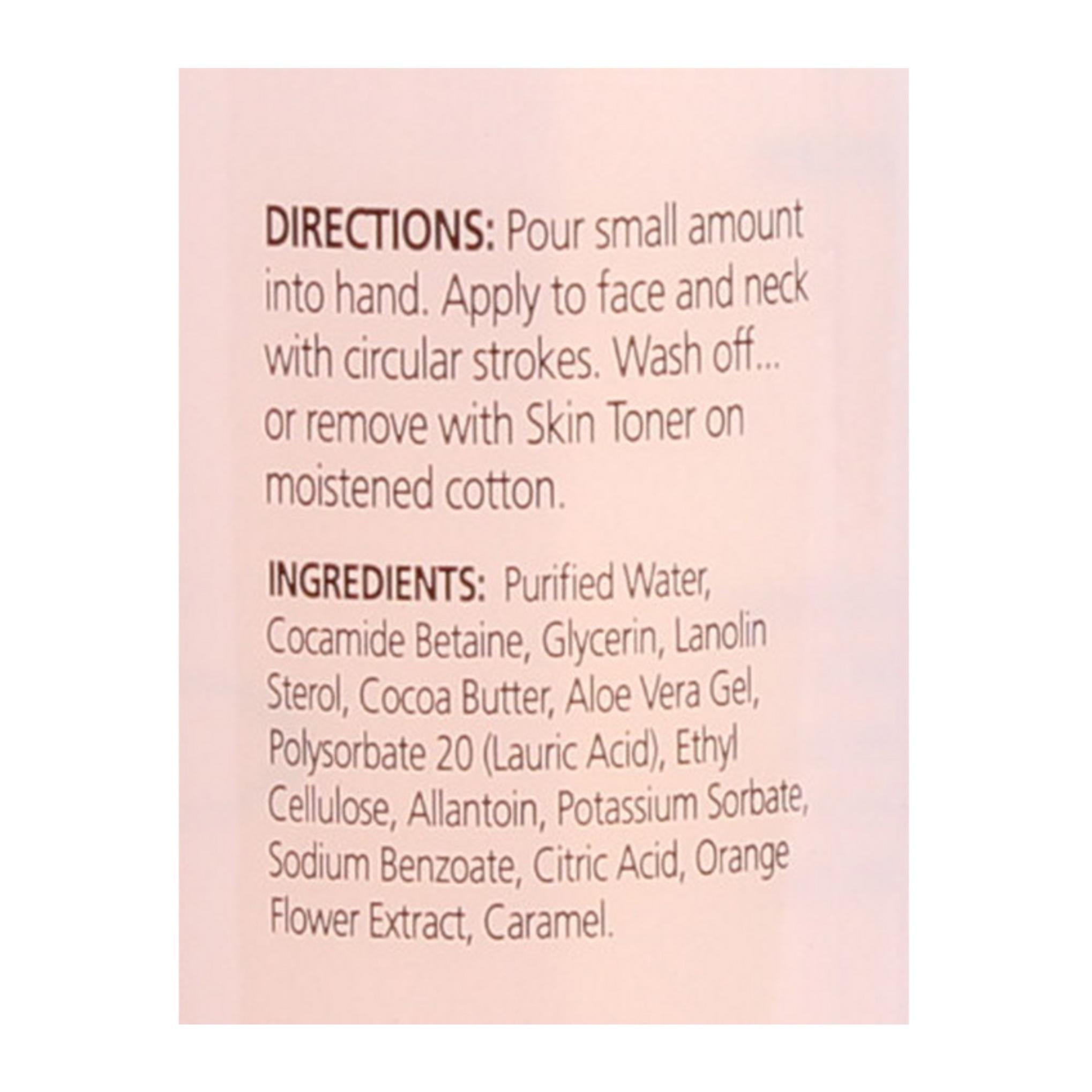 جل التنظيف المهدئ اللطيف من ريفيفا لابز