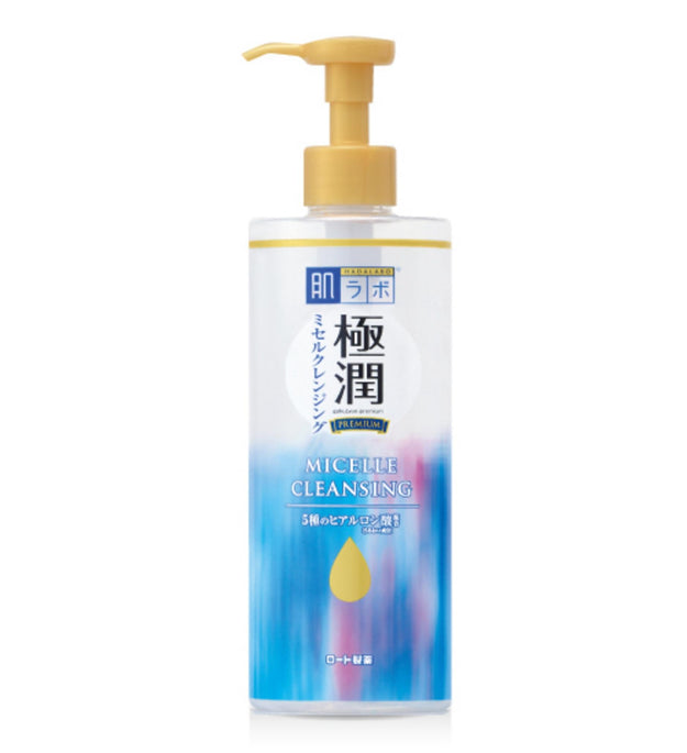 Hadalabo Gokujyun Micellar Cleansing Water