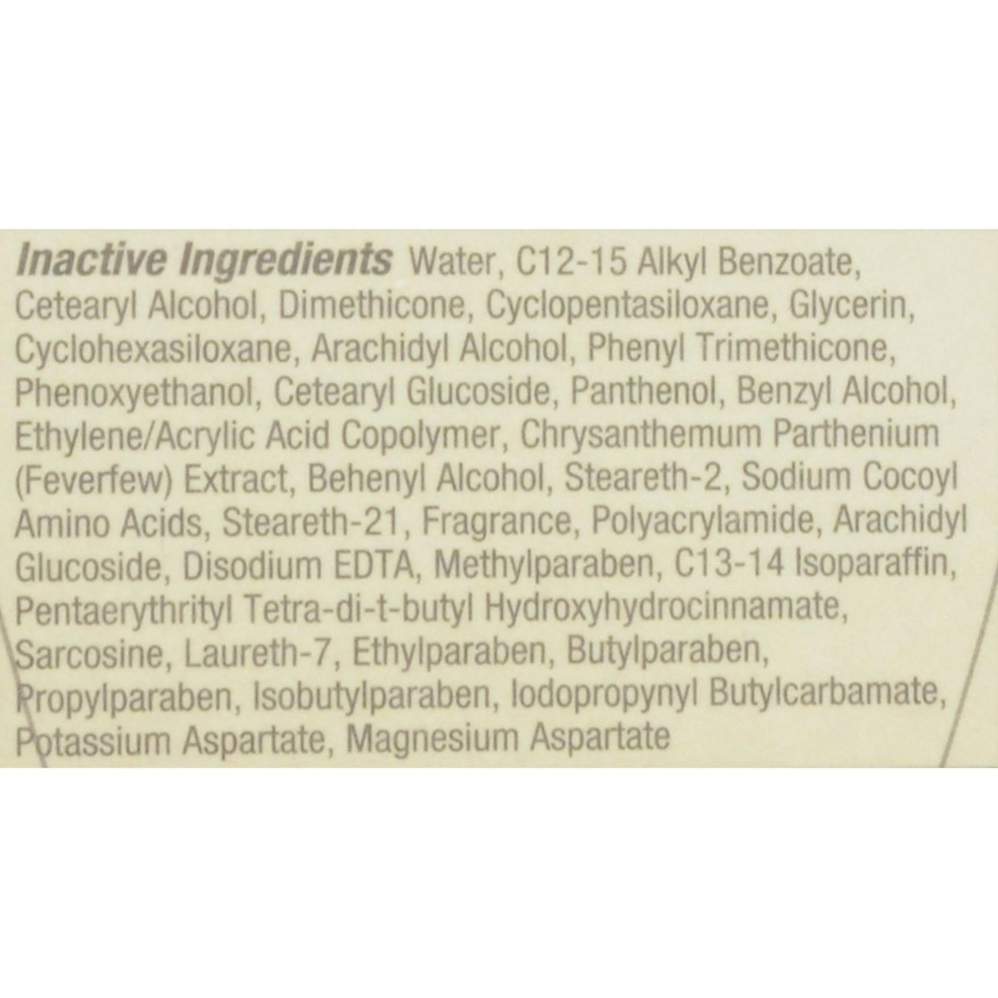 Hidratante Diário Ultra Calmante Aveeno com Protetor Solar