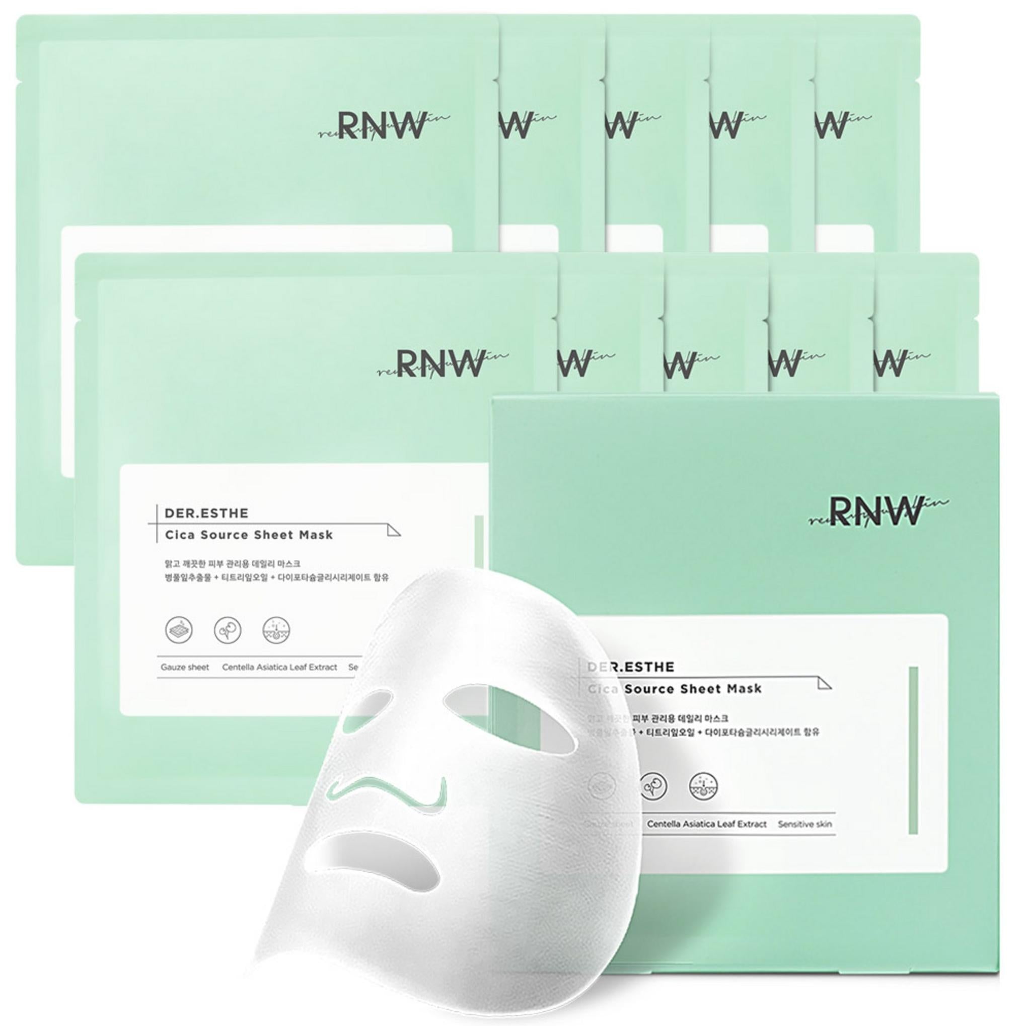 R&W Maschera Lenitiva Cica Sauce Pack