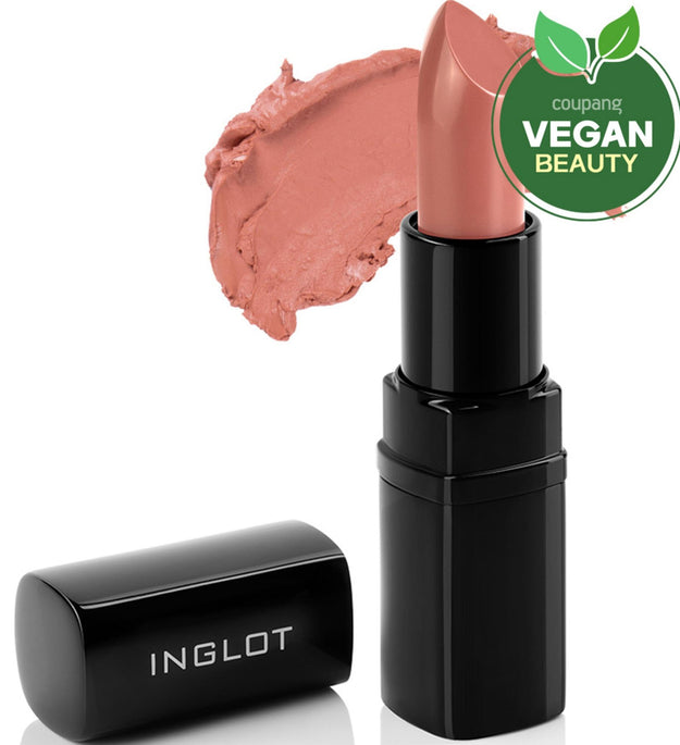 Inglot Lip Satin Lippenstift 4,5g